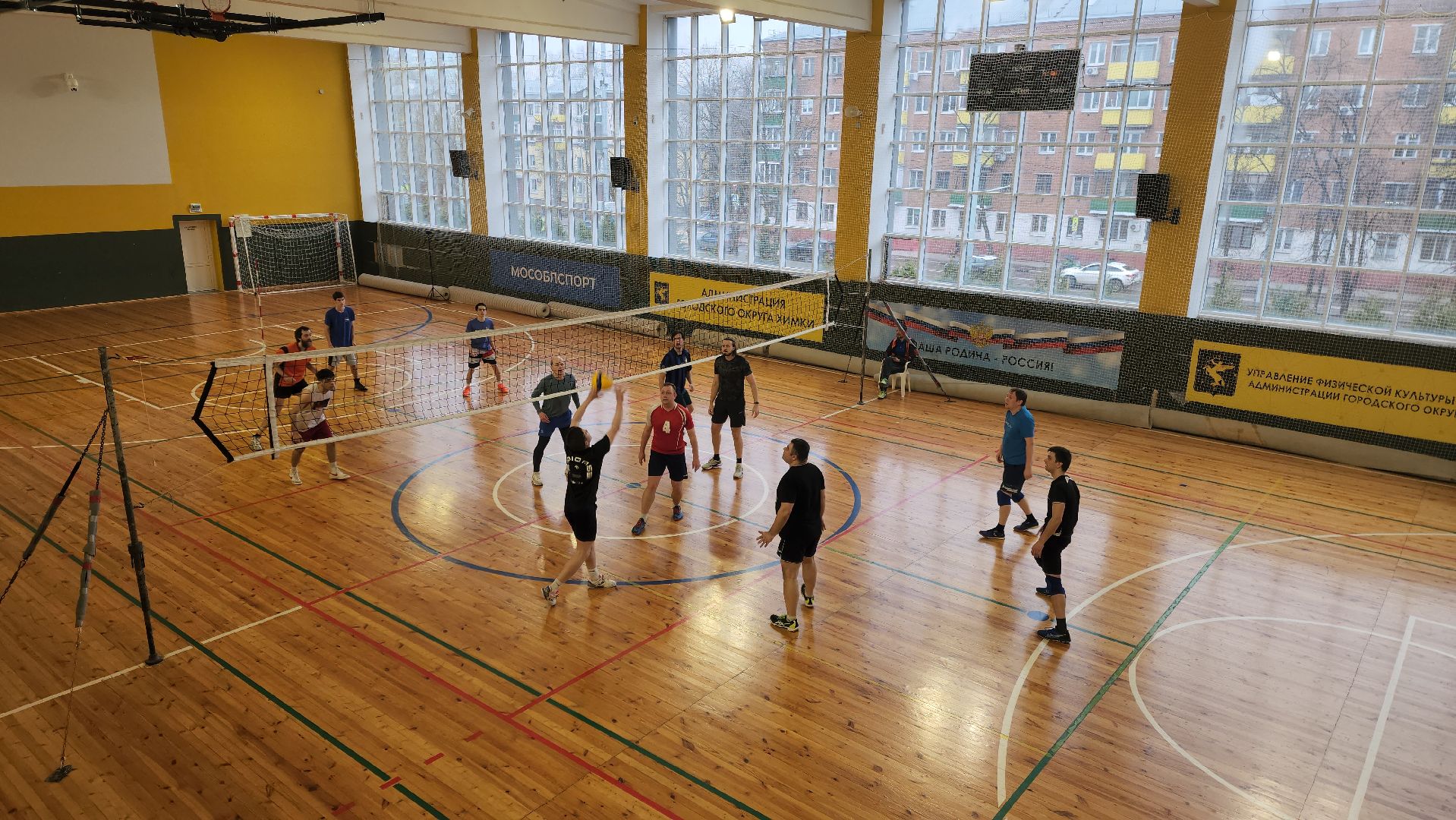 Химки, спорт, волейбол, спартакиада,