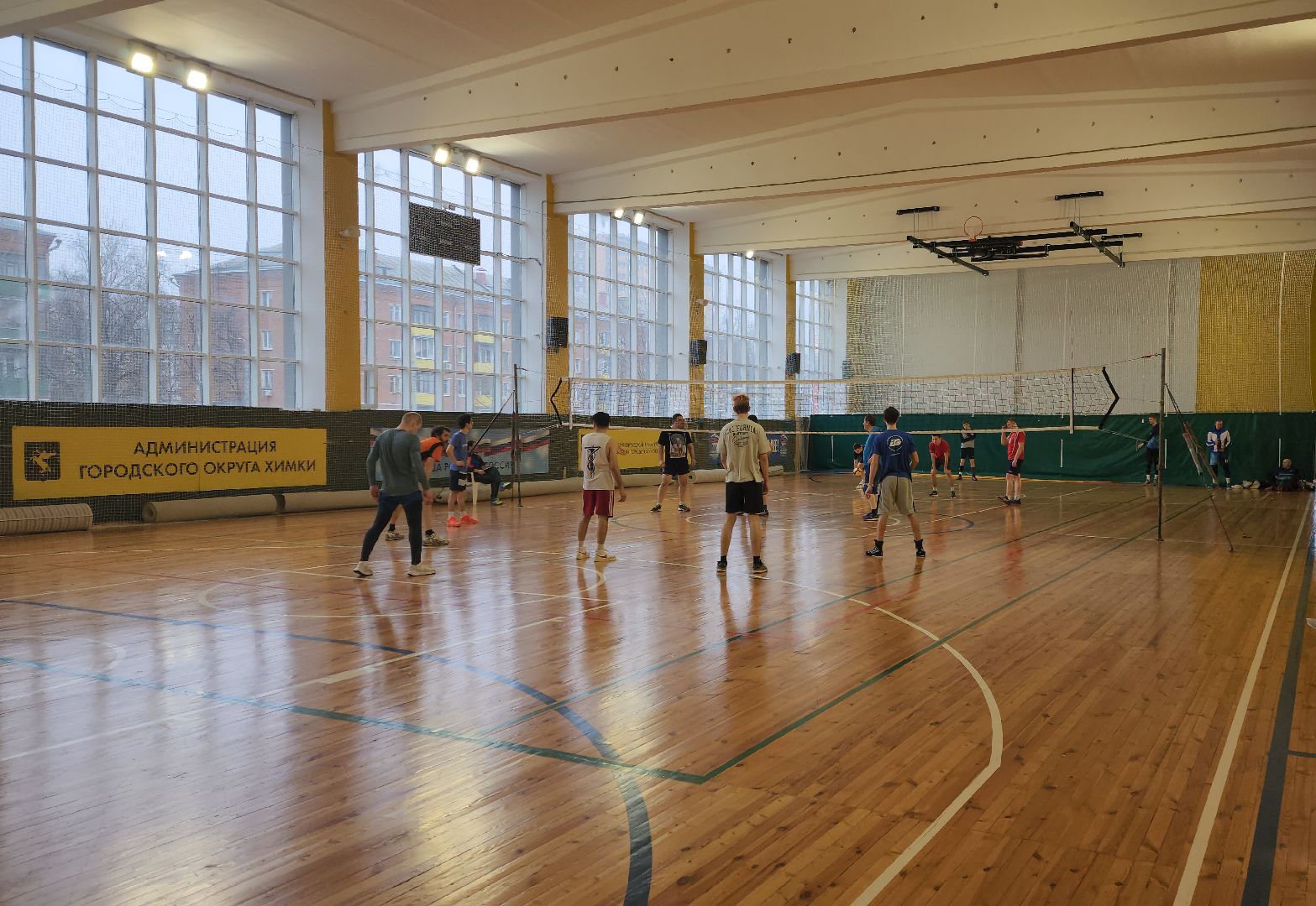 Химки, спорт, волейбол, спартакиада,