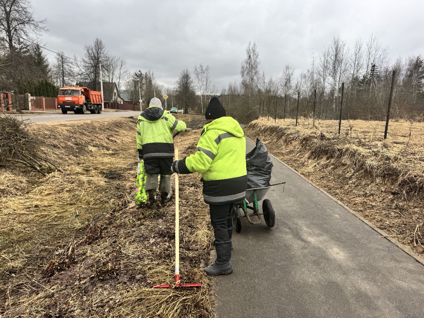 шаховская, уборка, коммунальная служба,