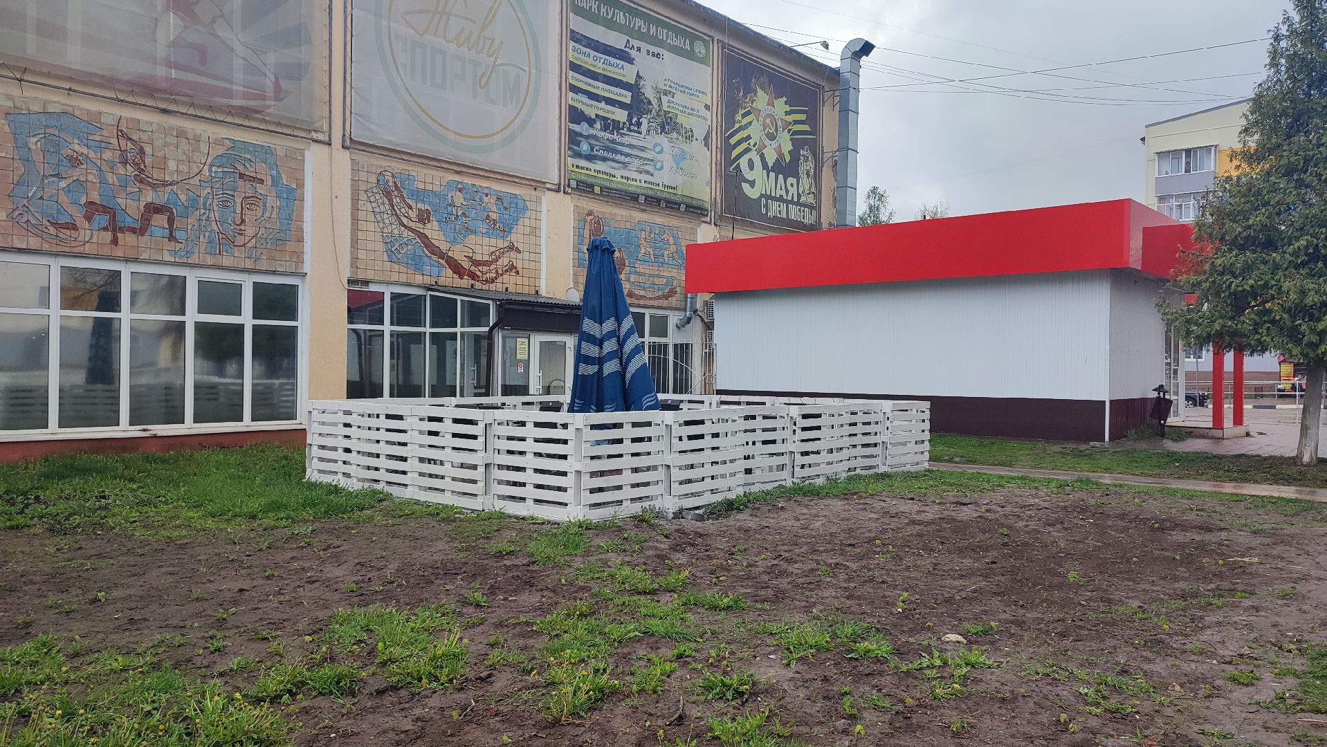 Кашира, общественное питание, пиццерия, кофе, кафе