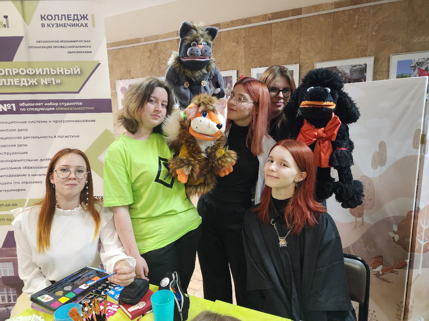 подольск, ярмарка, студенты,