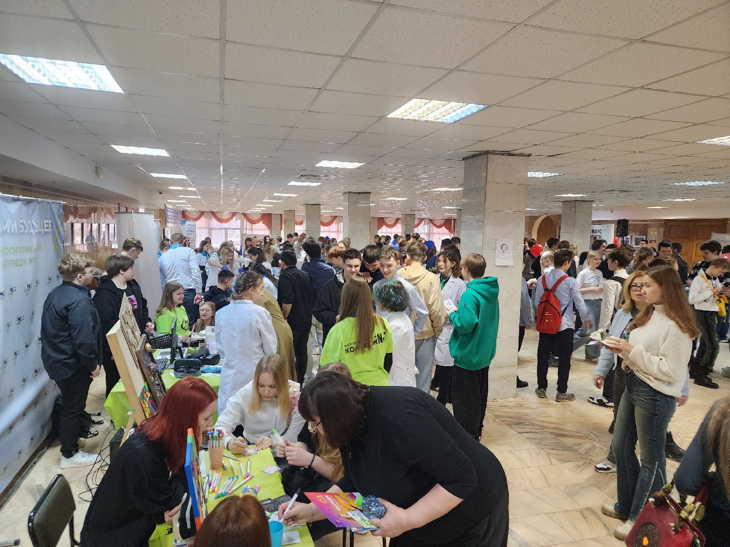 подольск, ярмарка, студенты,
