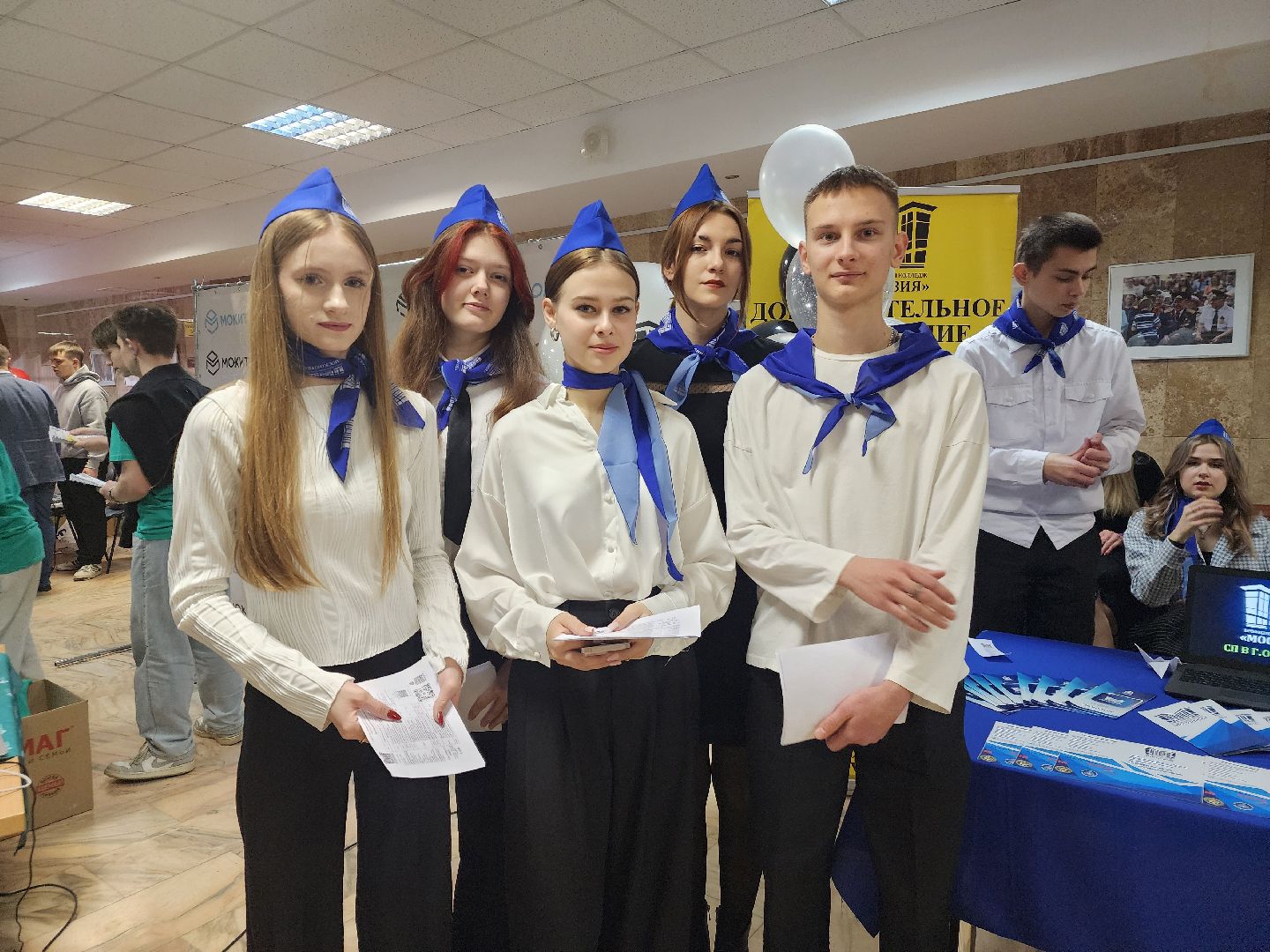 подольск, ярмарка, студенты,