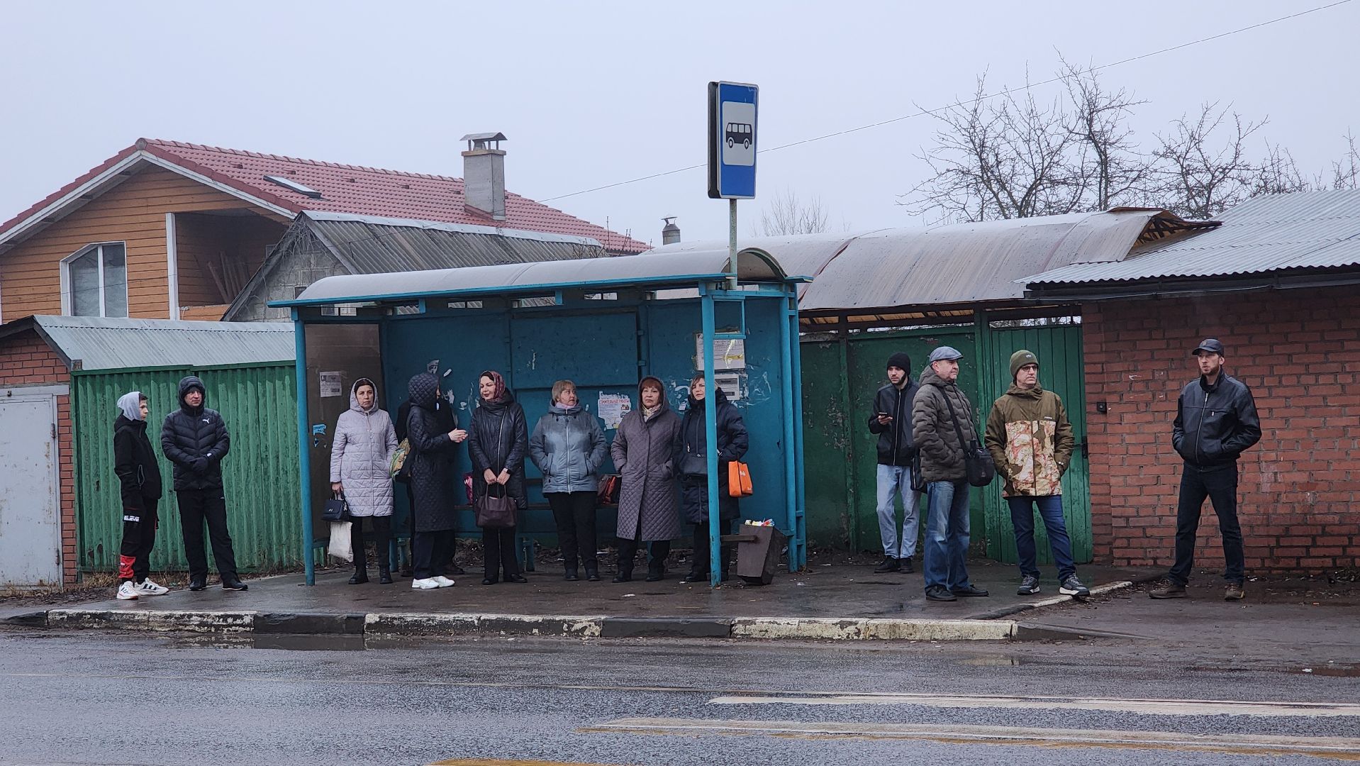 транспорт, Минтранс, Лосино-Петровский,