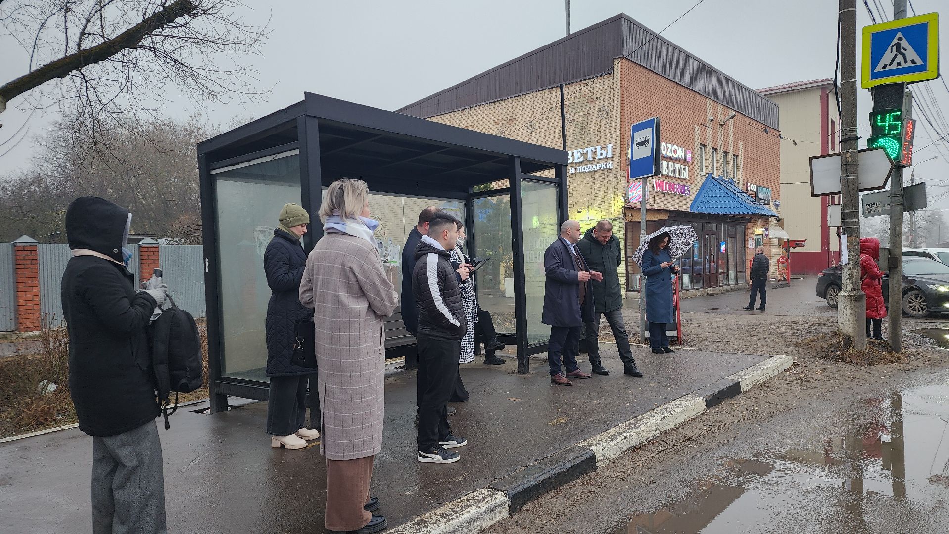 транспорт, Минтранс, Лосино-Петровский,