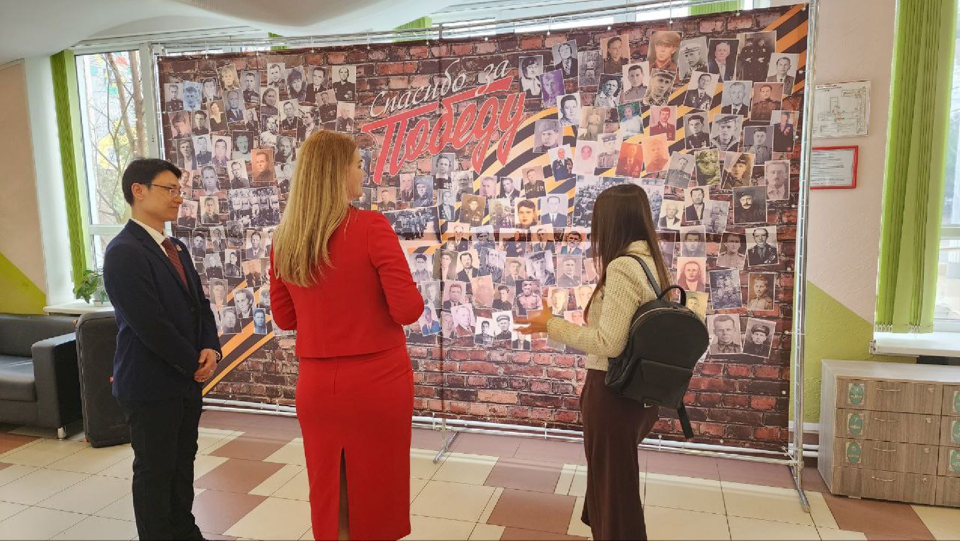 Дмитров, Гимназия Дмитров, Чжаоцин, КНР,