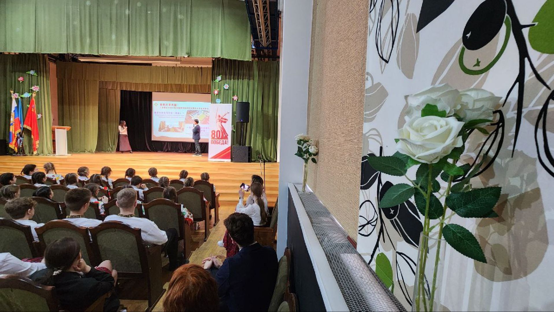 Дмитров, Гимназия Дмитров, Чжаоцин, КНР,