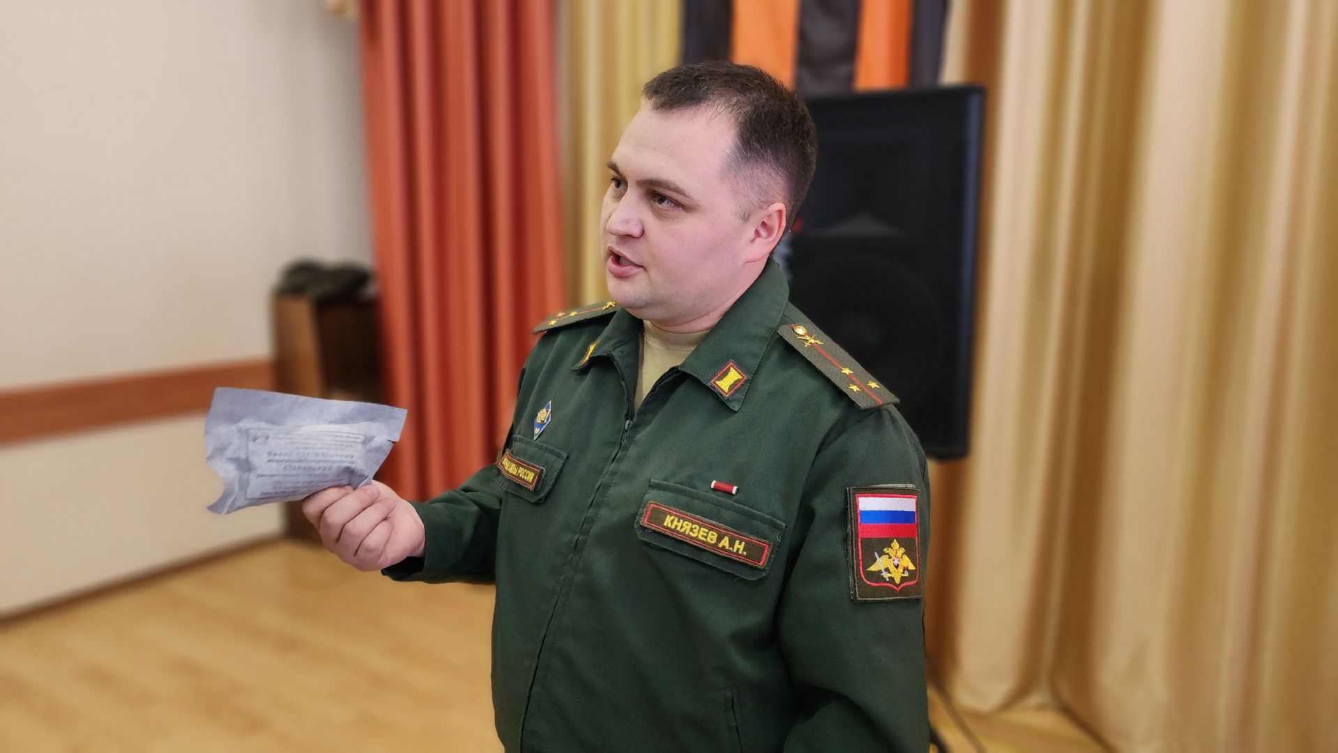 сво, ветеран сво, тактическая медицина, руза, гимназия 1 рузы, образование,