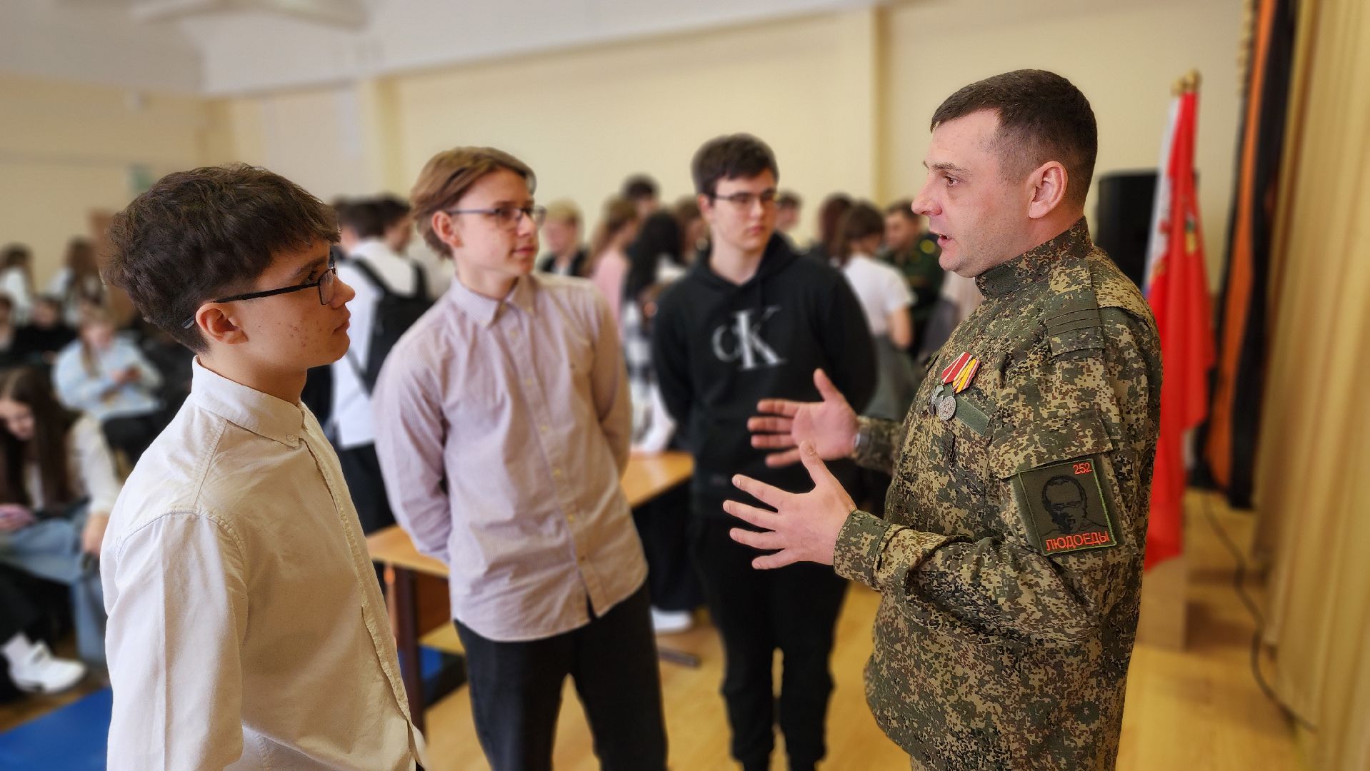 сво, ветеран сво, тактическая медицина, руза, гимназия 1 рузы, образование,