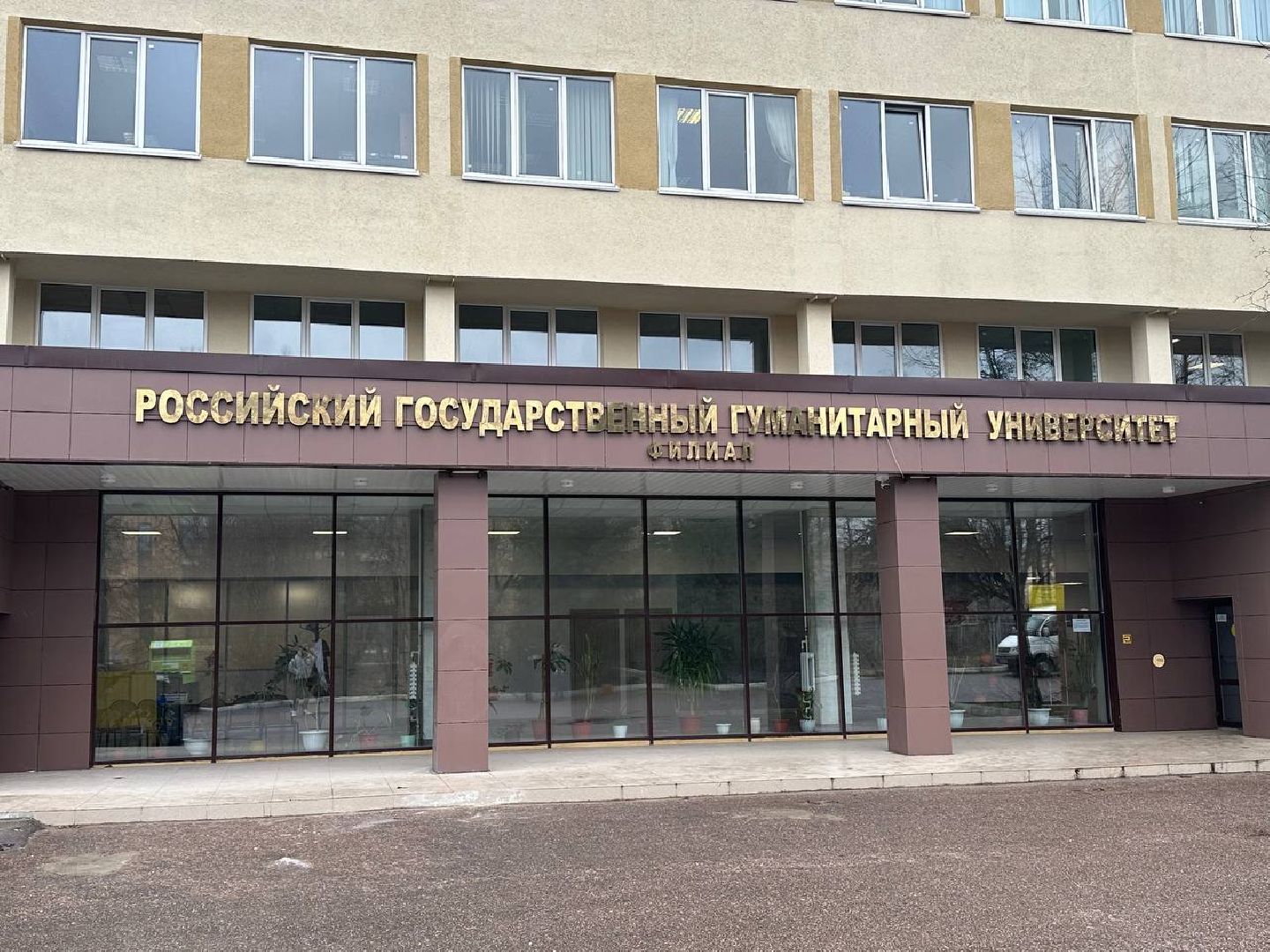 благоуствойство, домодедово, сквер,