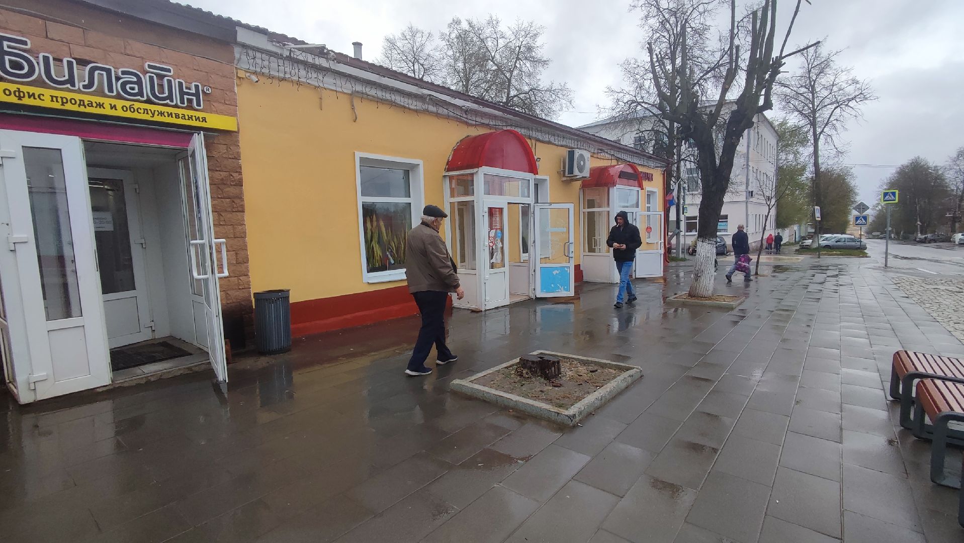 Кашира, столовая, кулинария, фасад