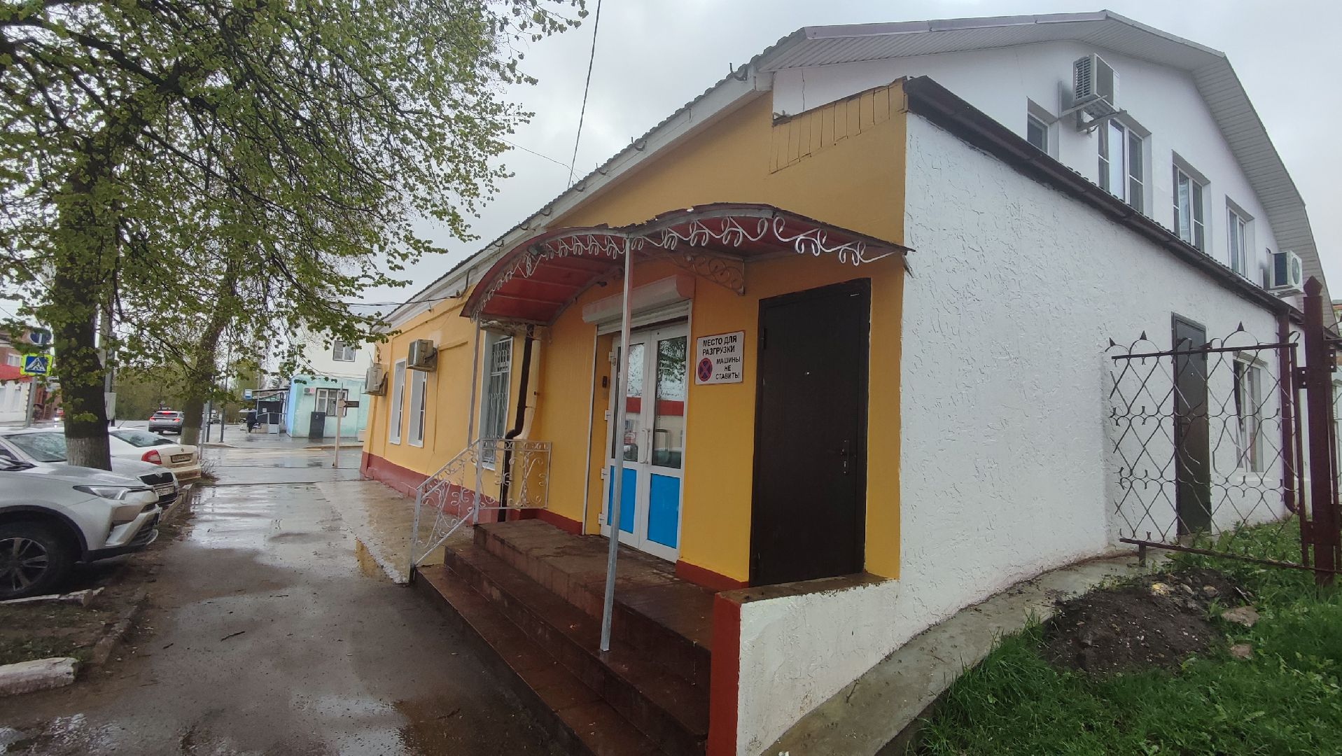 Кашира, столовая, кулинария, фасад