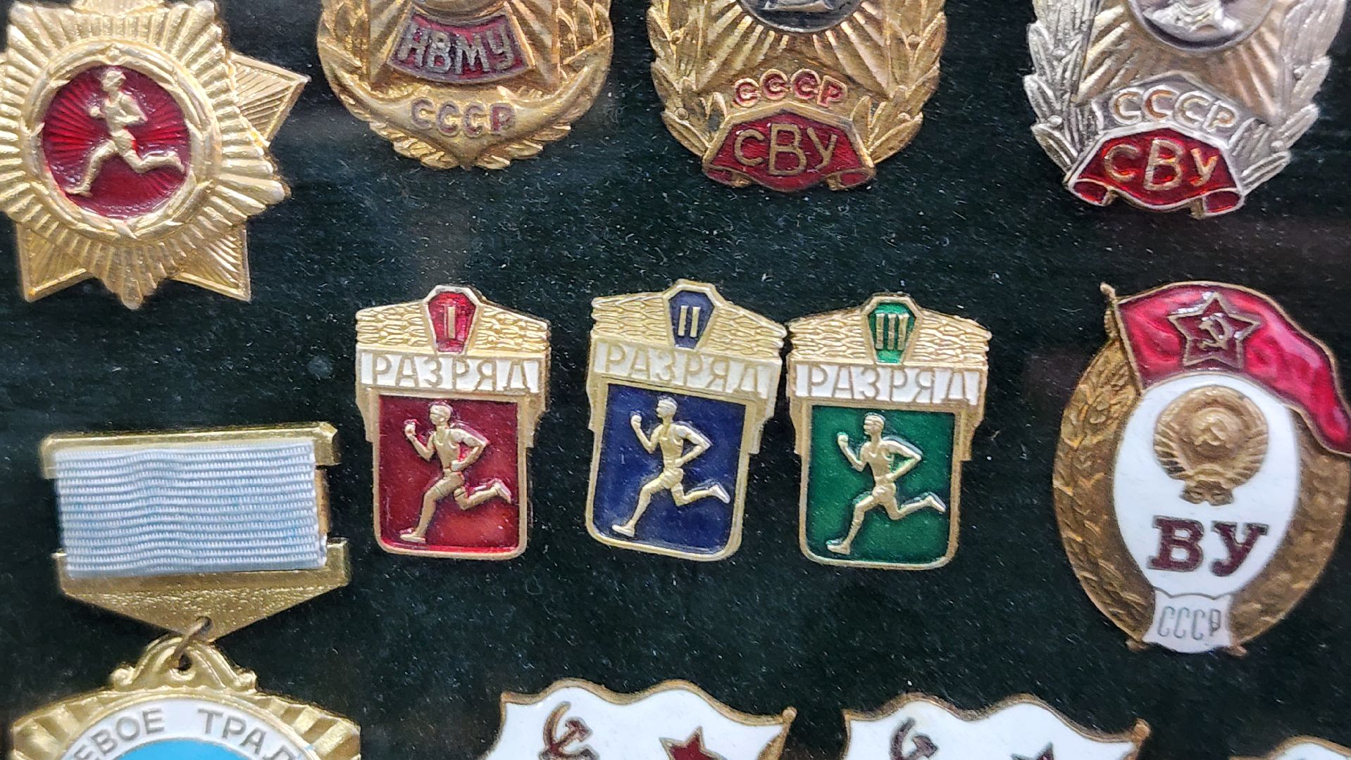 клуб фалеристов, коллекционирование, фалеристика, Ногинск, Богородский городской округ,