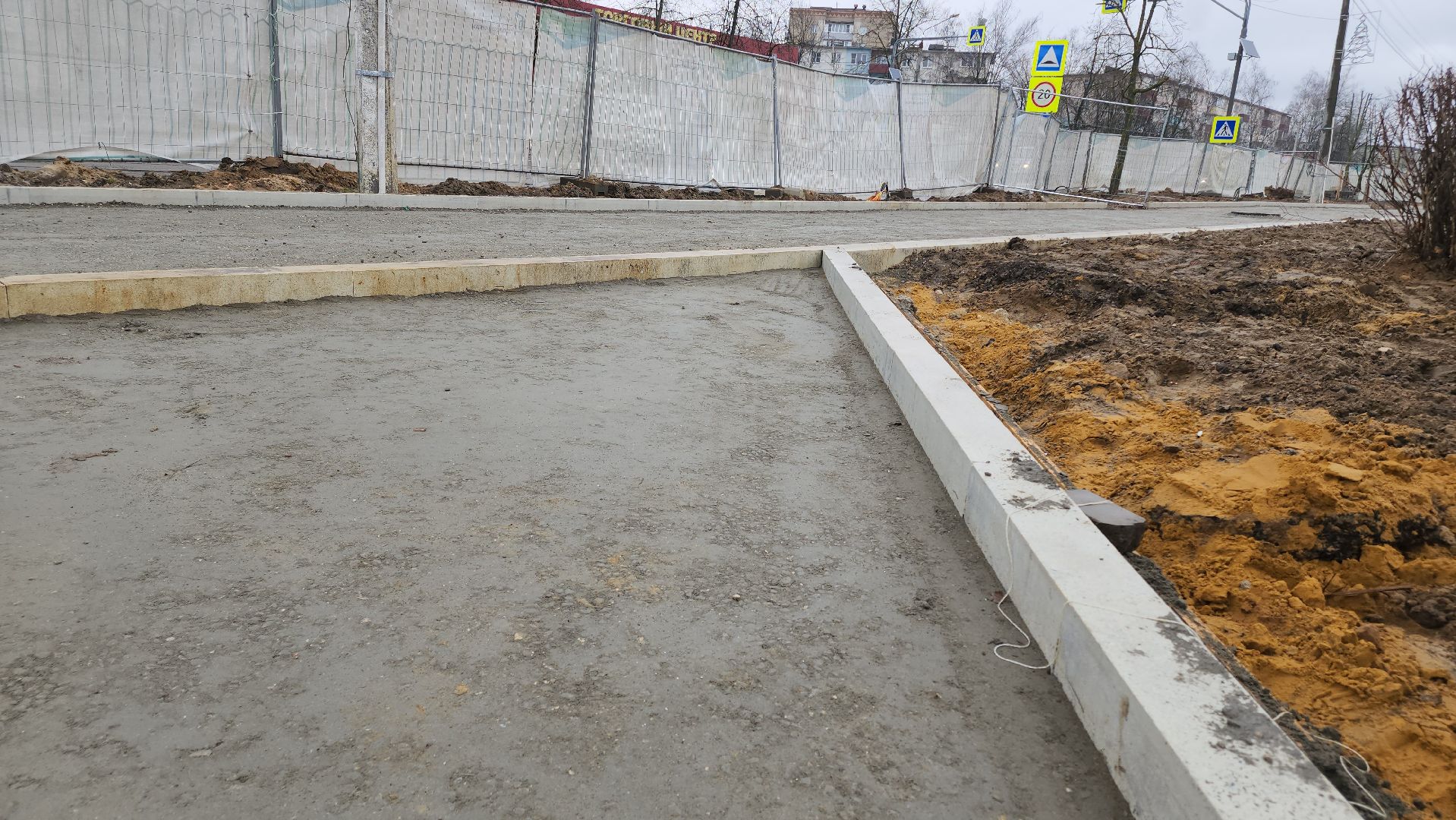 Егорьевск, ПОдмосковье, Московская область, благоустройство,