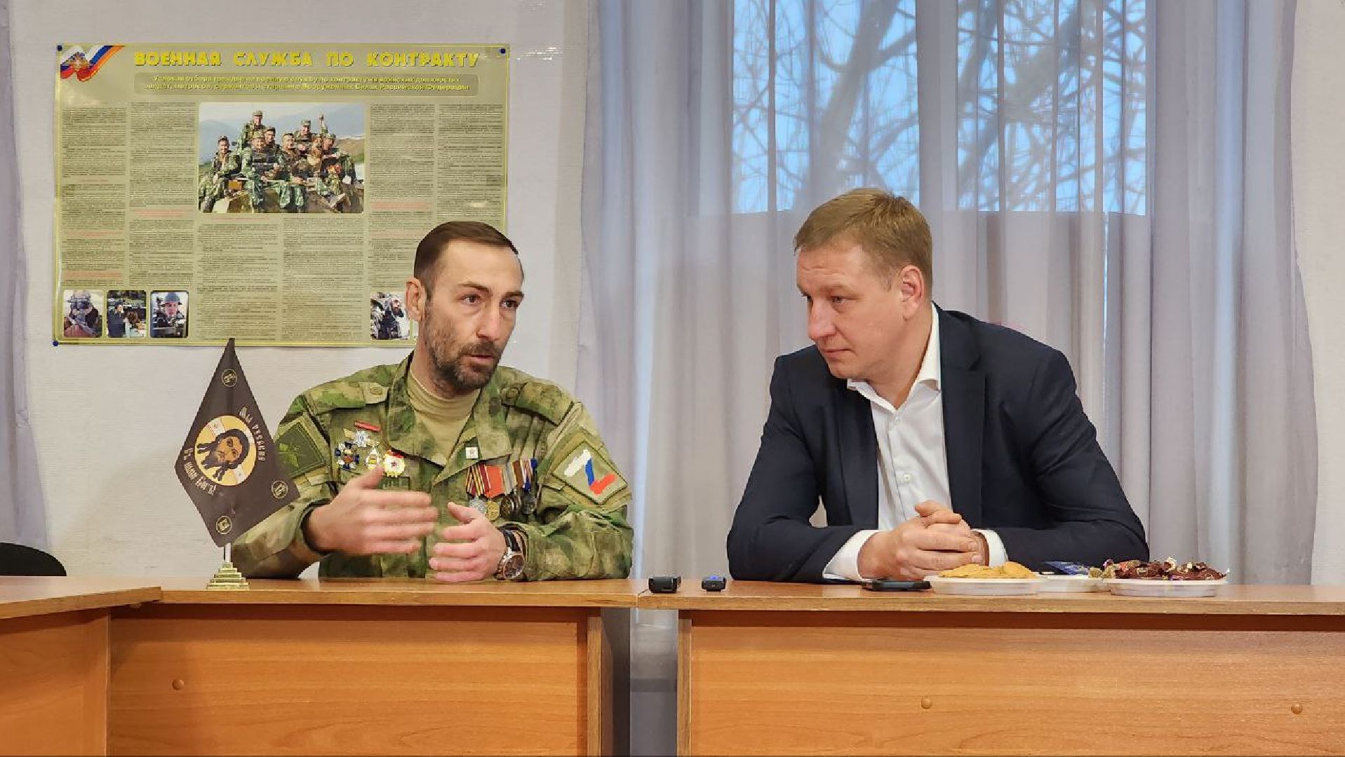 Дмитров, СВО, ДОСААФ, Глава Дмитровского округа,СВОим,