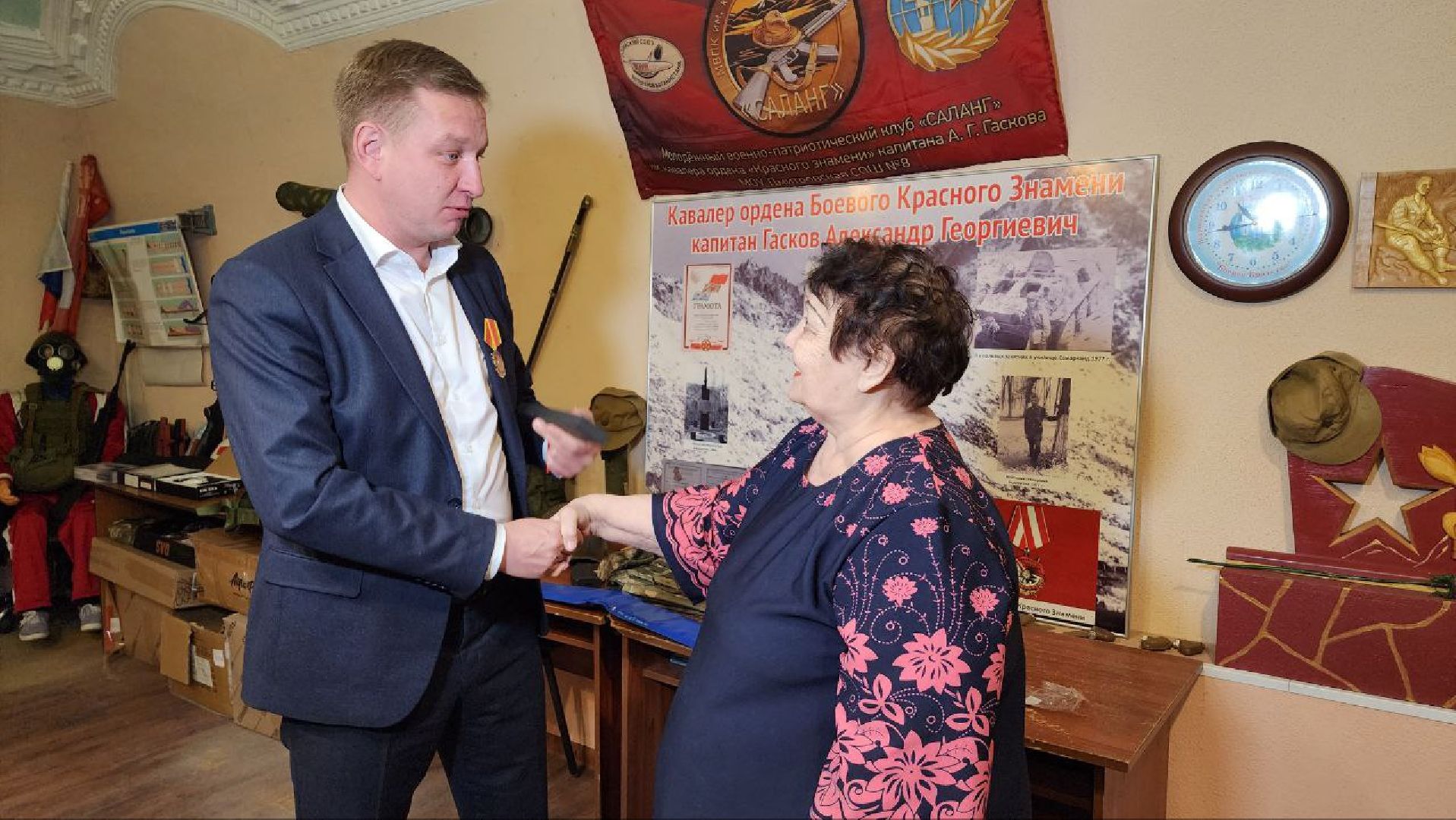 Дмитров, СВО, ДОСААФ, Глава Дмитровского округа,СВОим,