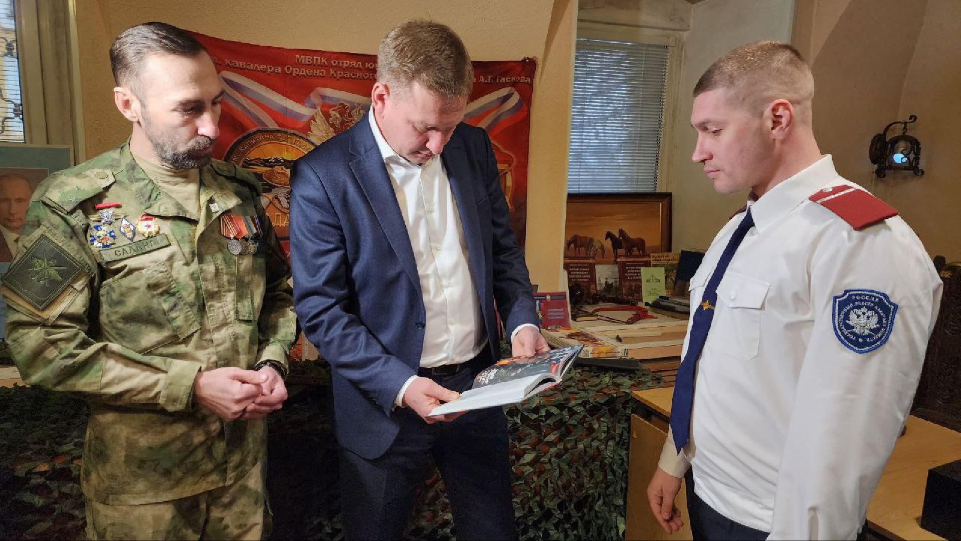 Дмитров, СВО, ДОСААФ, Глава Дмитровского округа,СВОим,