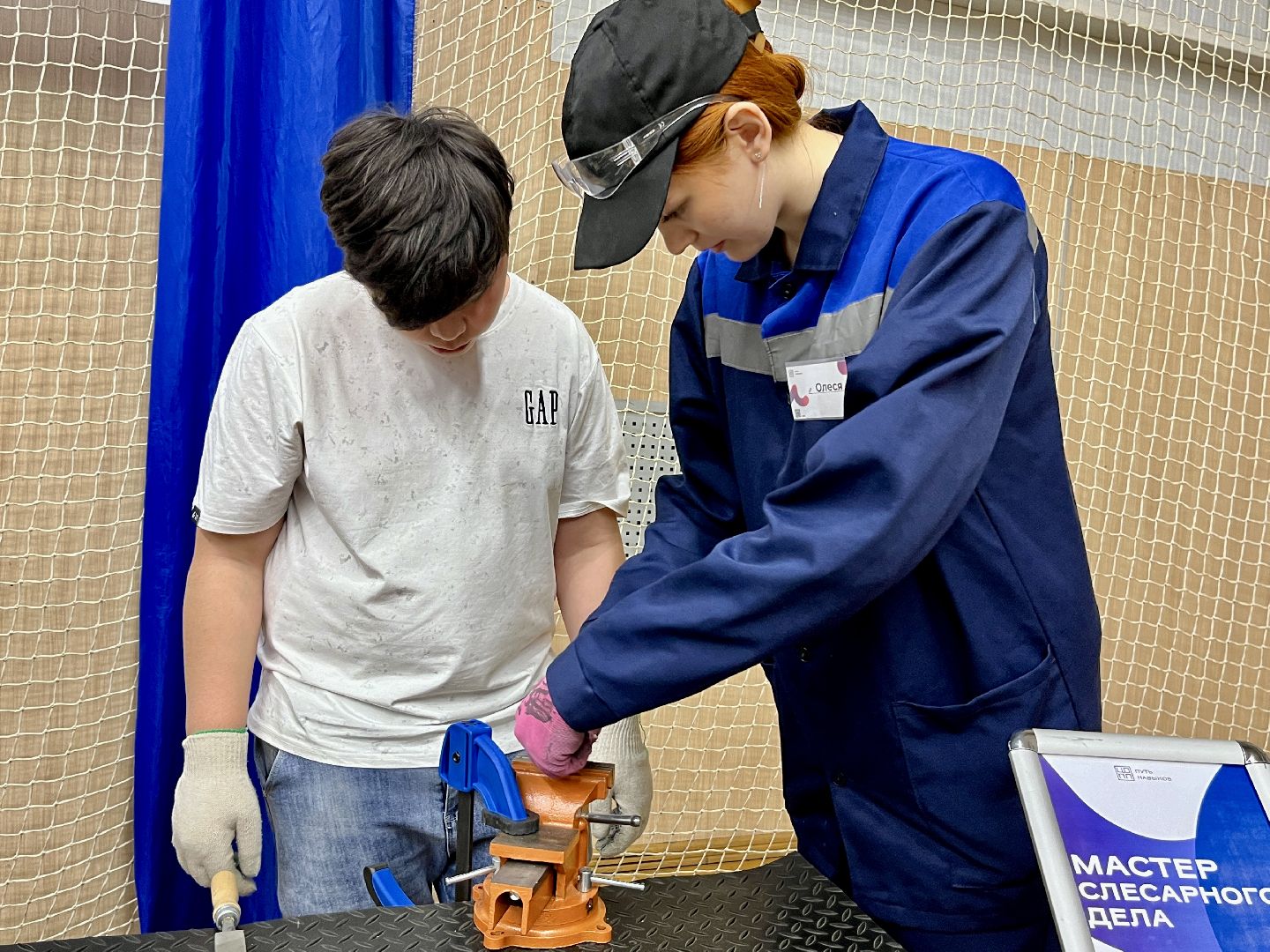 наро-фоминск, наро-фоминский городской округ, путь навыков, профориентация для школьников, кск нара,светлана малыхина,