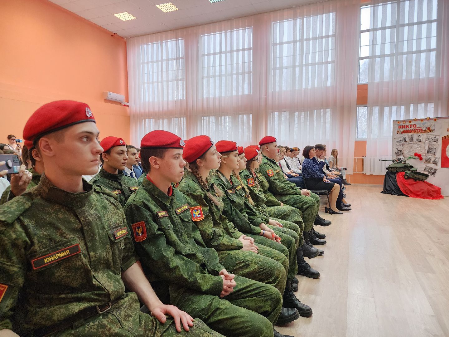 парта героя, Память, Доброволец, Школа, люберцы,