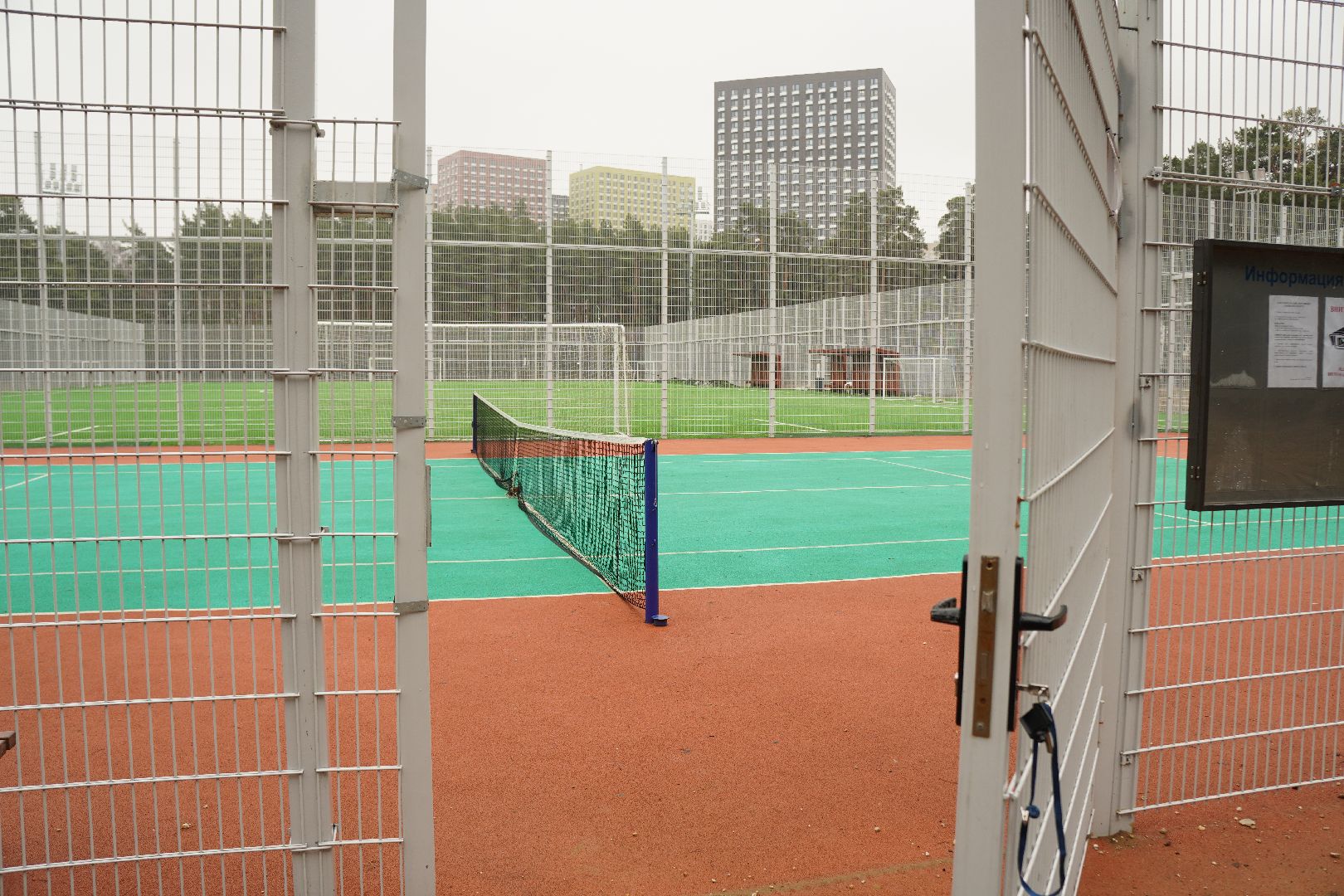 котельники, кузьминский лесопарк, теннисный корт, парки подмосковья,