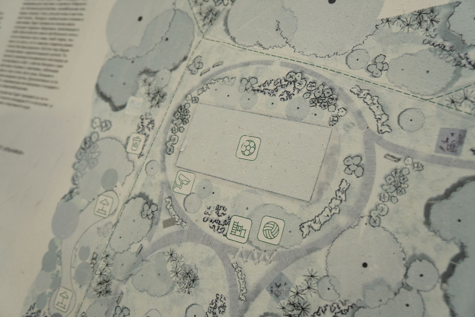 котельники, кузьминский лесопарк, теннисный корт, парки подмосковья,