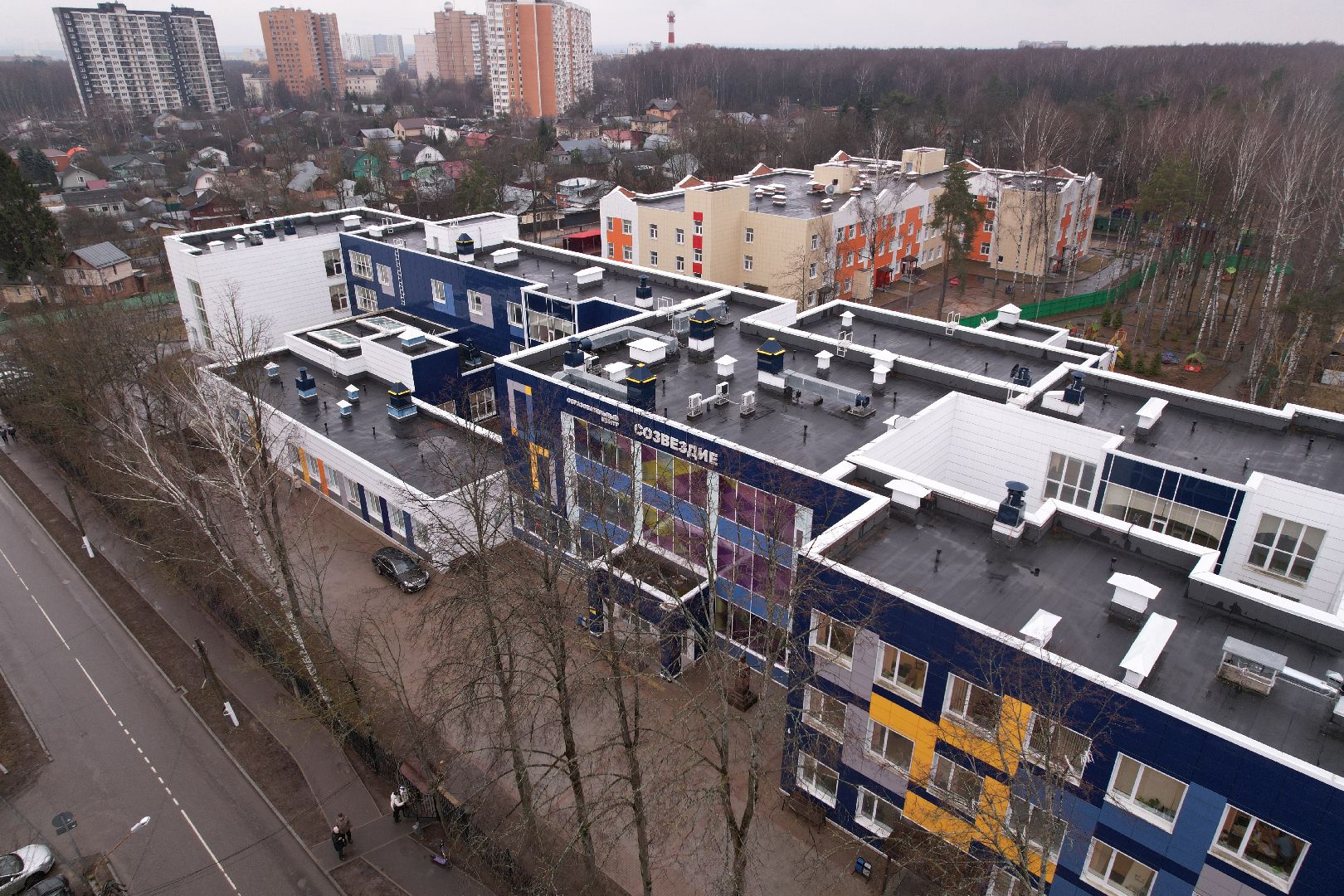 видео с коптера, красногорск медицина, реабилитация детей в красногорске, образовательный центр созвездие,