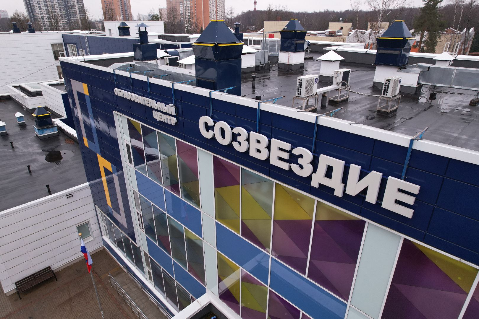 видео с коптера, красногорск медицина, реабилитация детей в красногорске, образовательный центр созвездие,