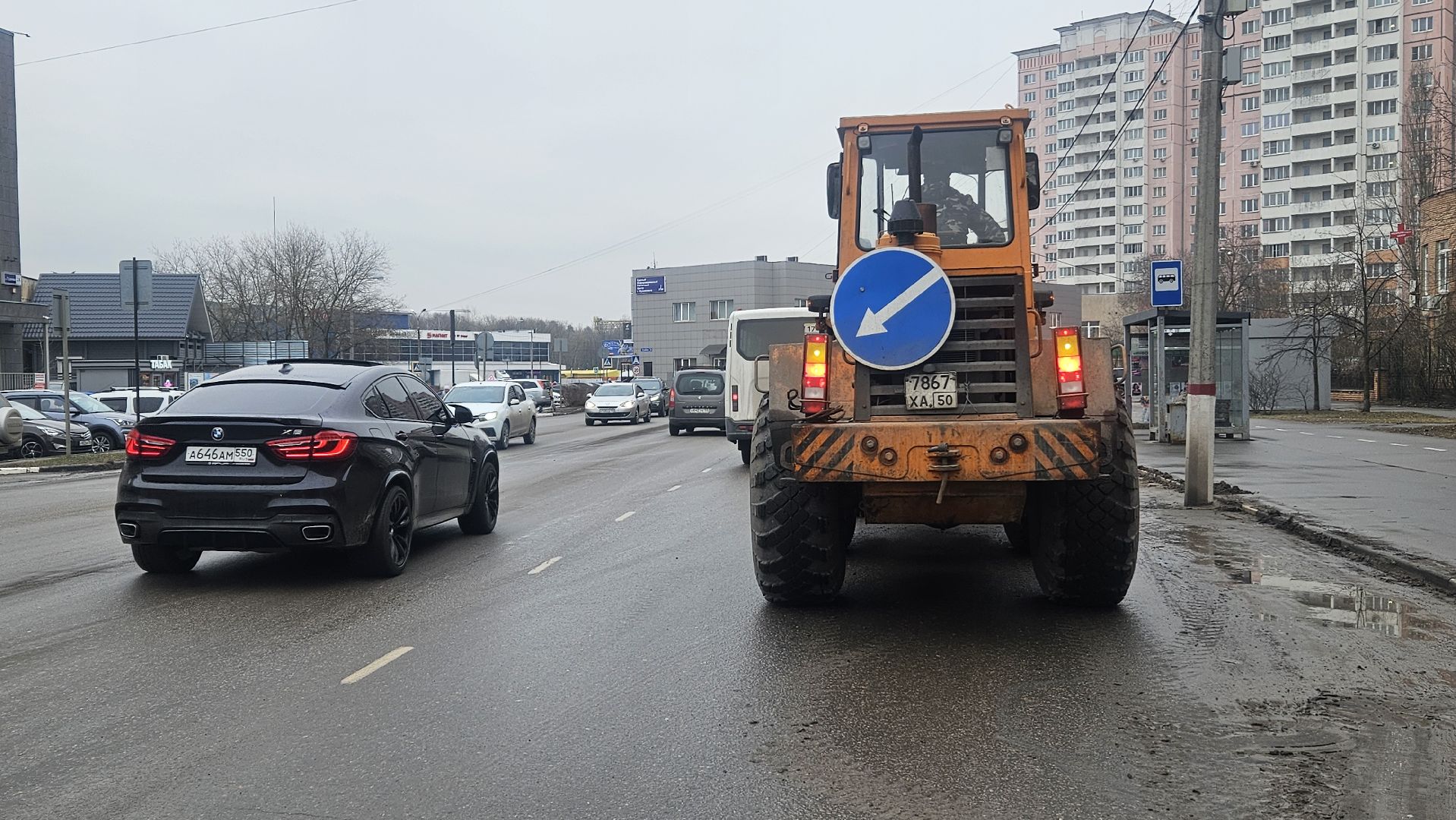 жкх, жуковский, уборка,