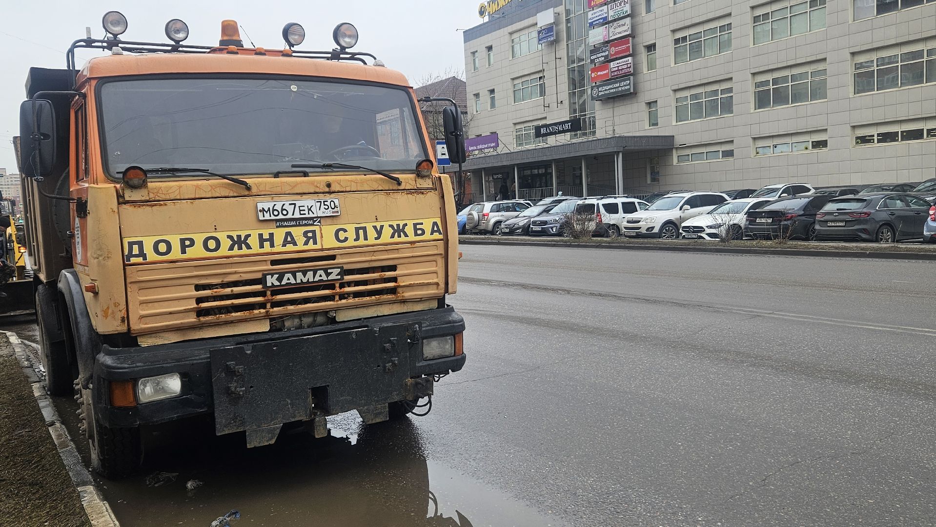 жкх, жуковский, уборка,