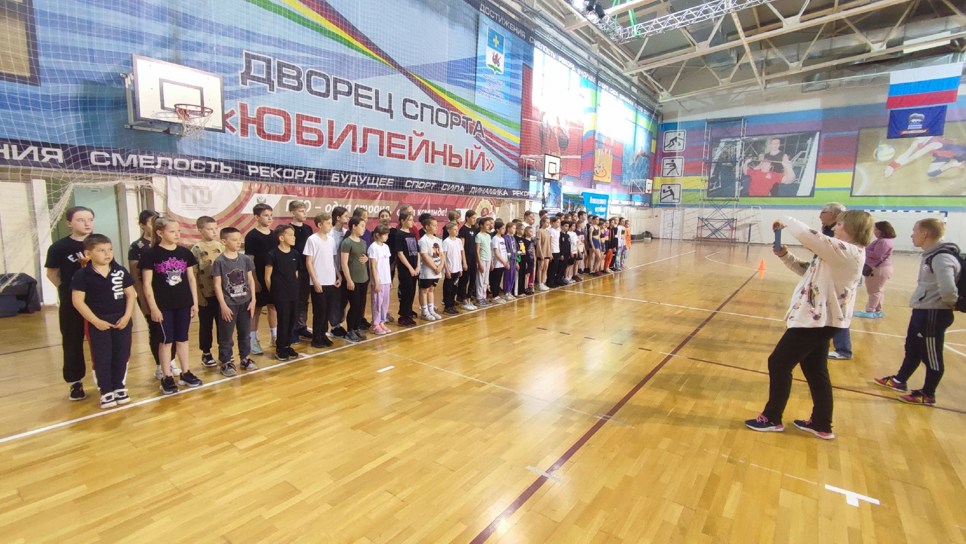 Кашира, ГТО, фестиваль, спорт