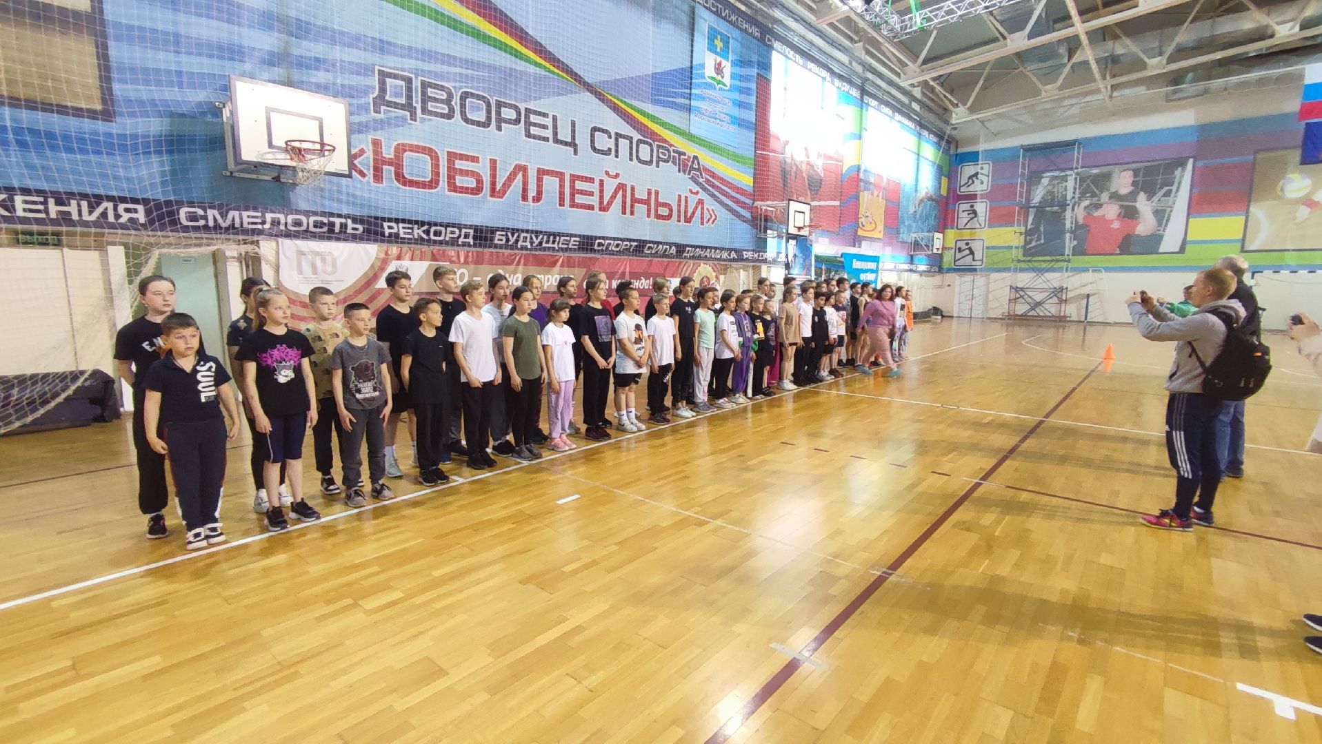 Кашира, ГТО, фестиваль, спорт