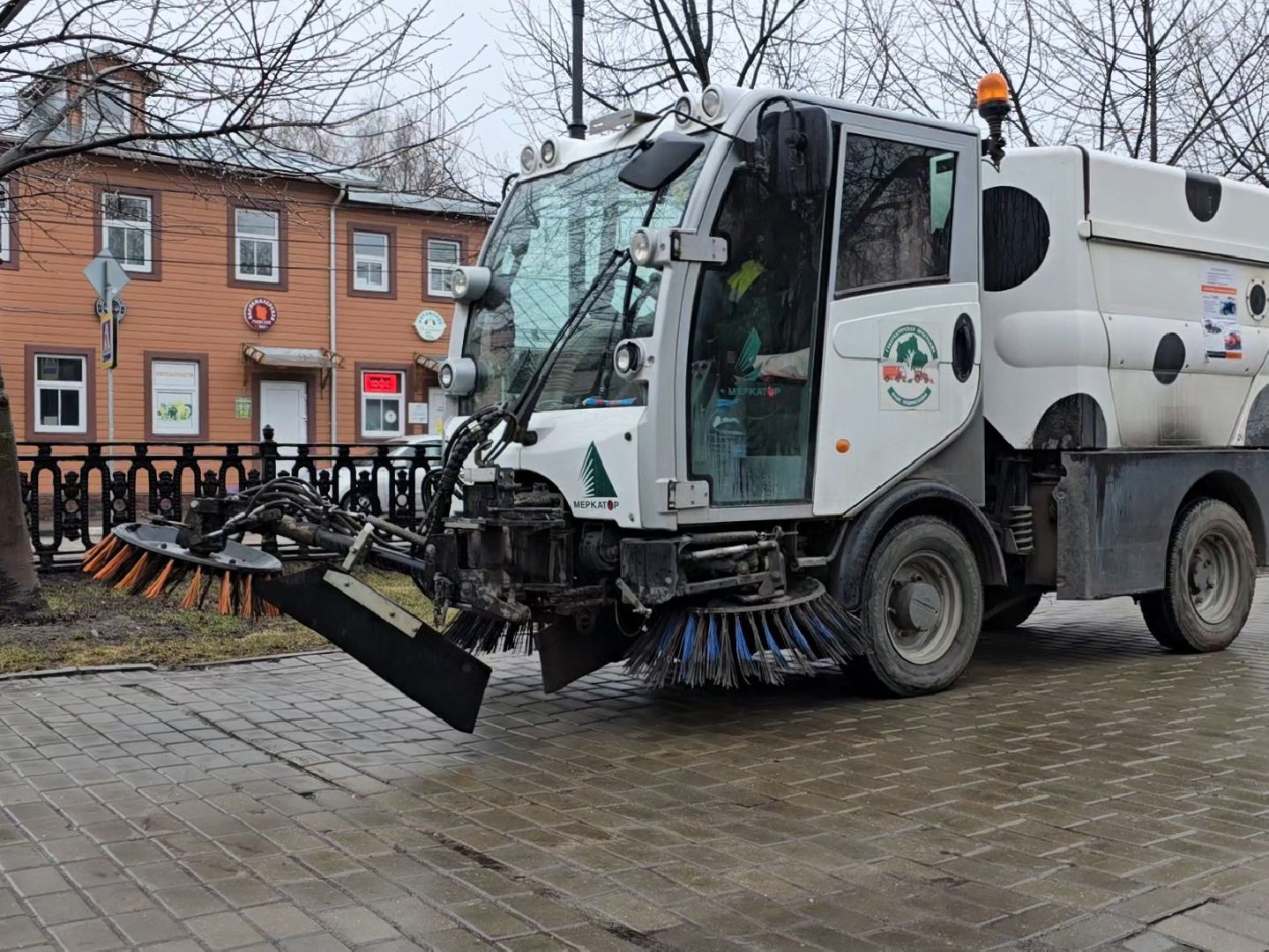 Коломна, жкх, уборка города,