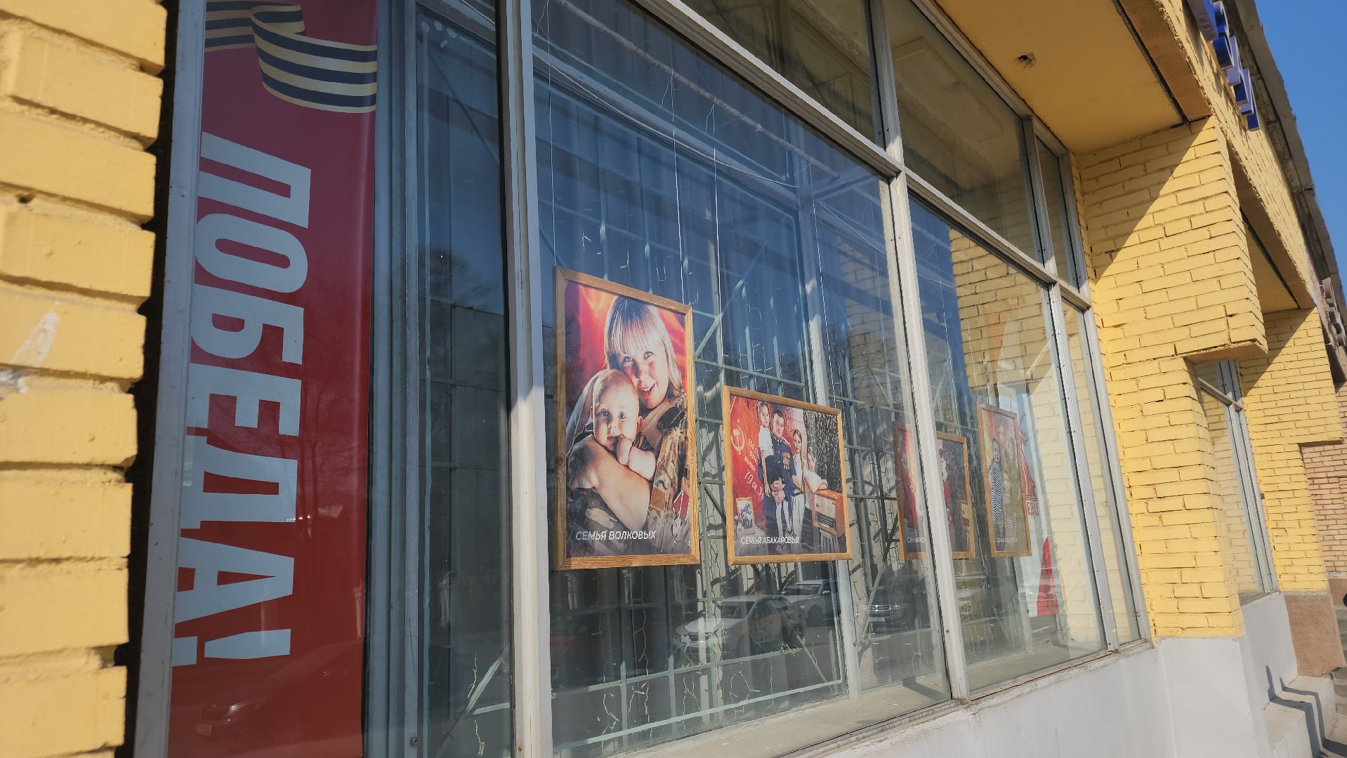 сво, орехово зуево,