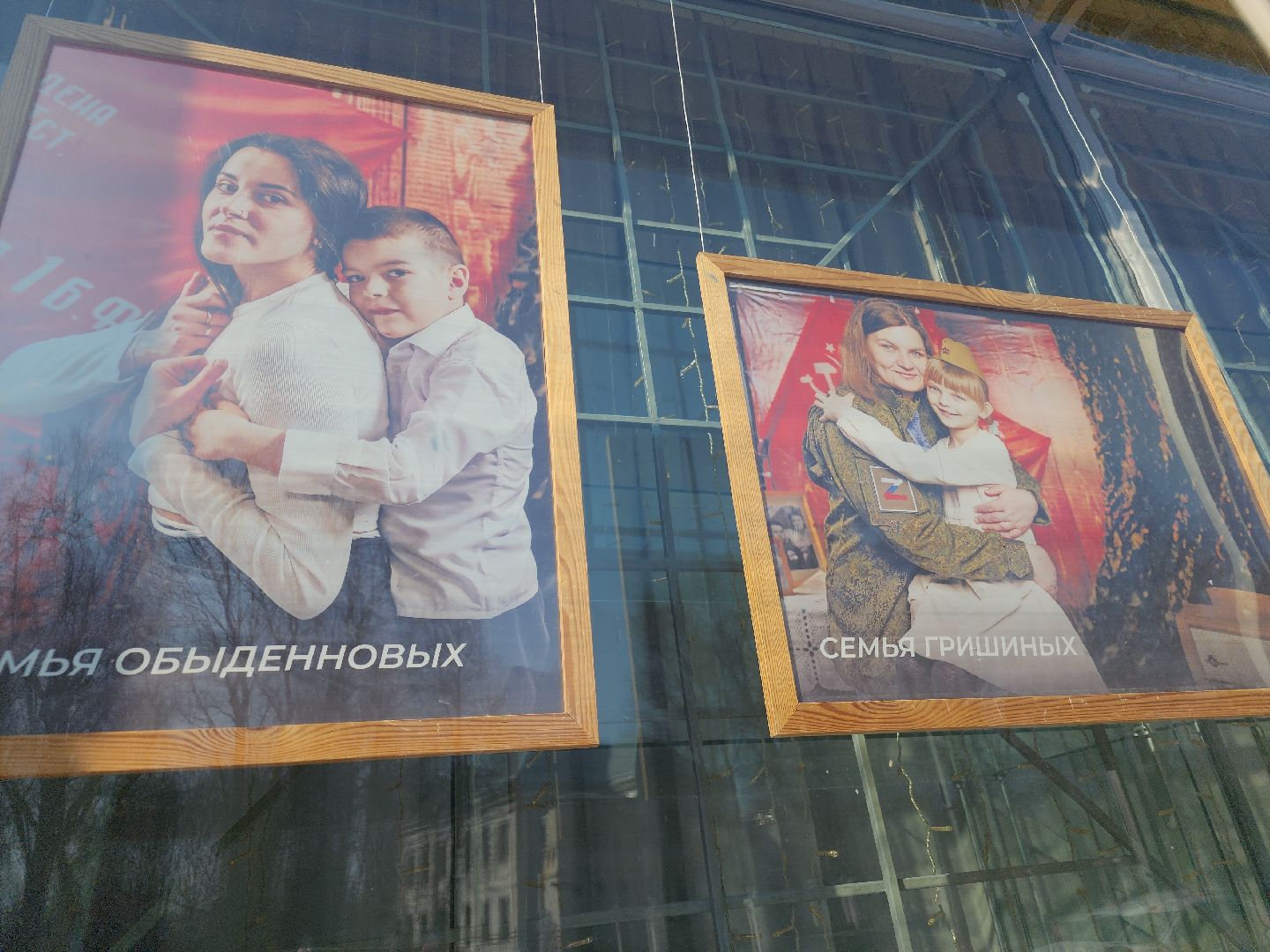 сво, орехово зуево,