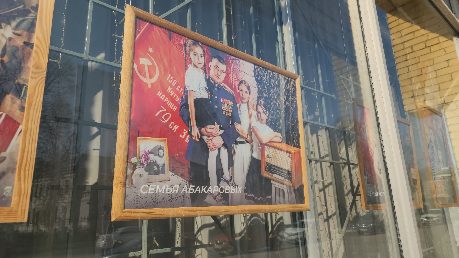 сво, орехово зуево,