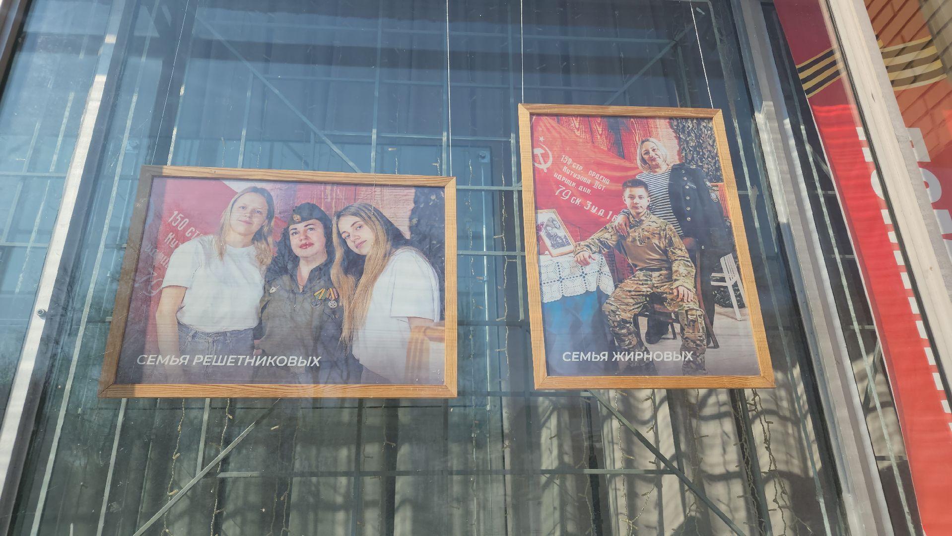 сво, орехово зуево,