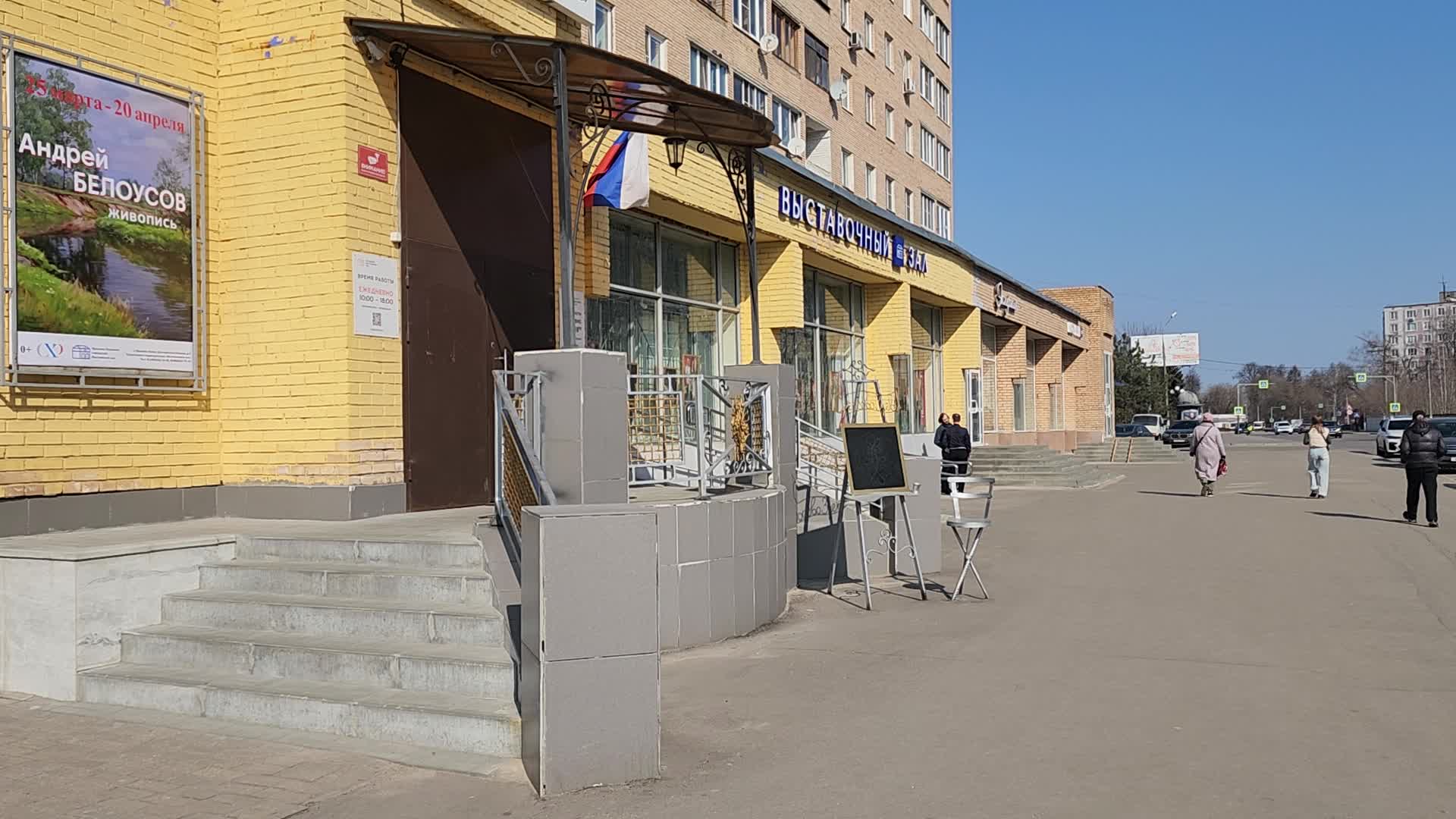 /mediabank_mount//65923/cbf681ff31e2ea79e039adcc8b36466e.jpg