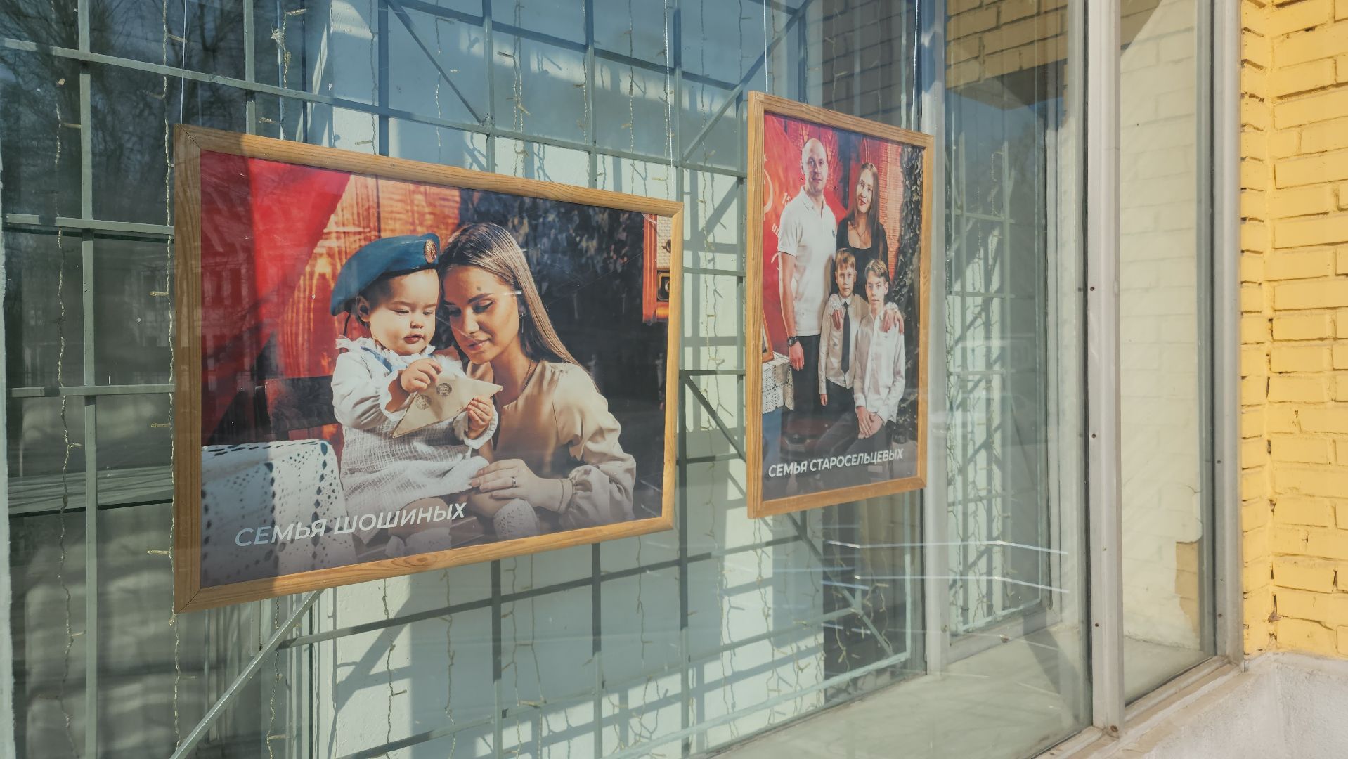 сво, орехово зуево,