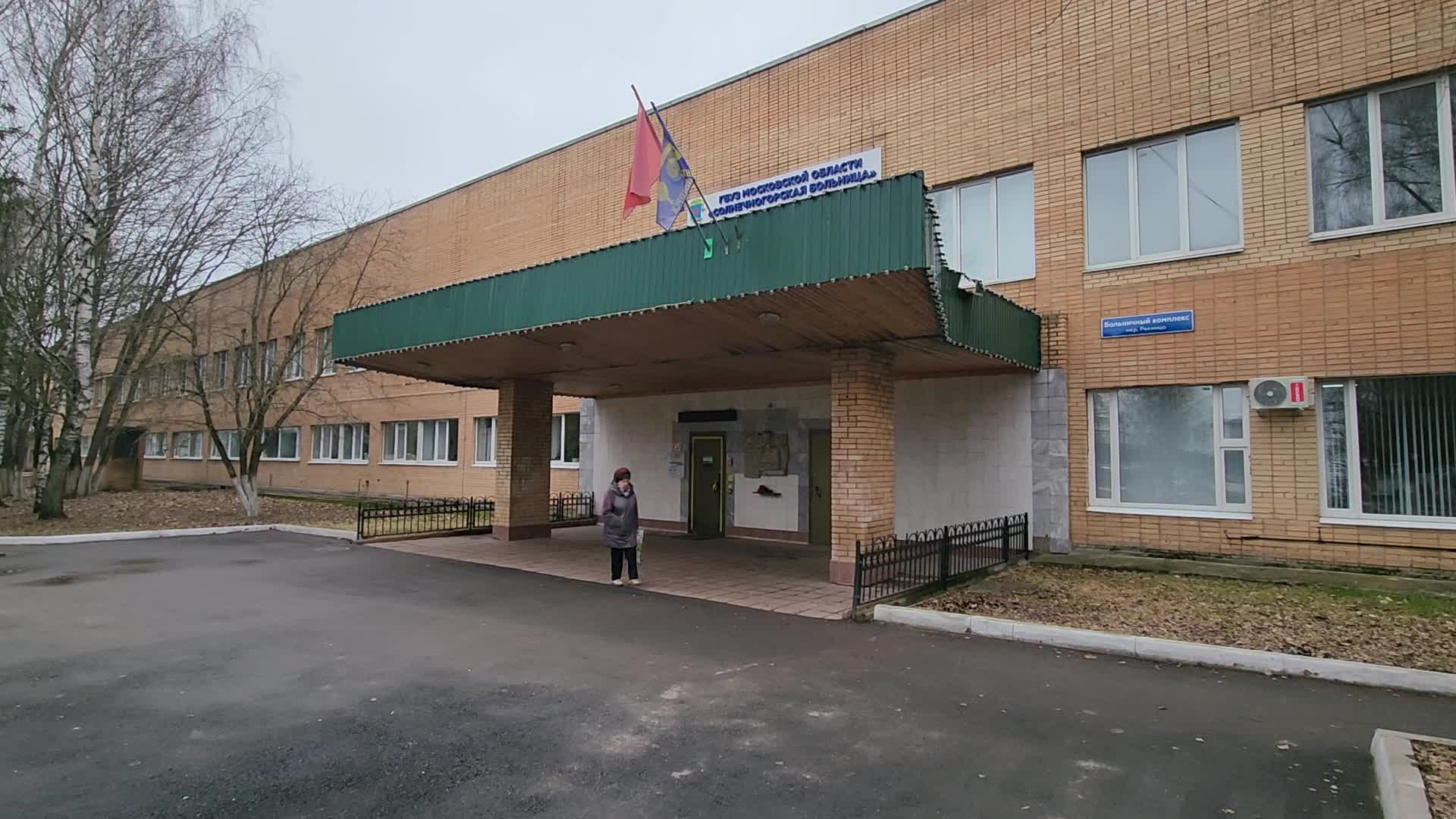 /mediabank_mount//65925/fe88b2e7c5a10029a80c765a2e701bc1.jpg