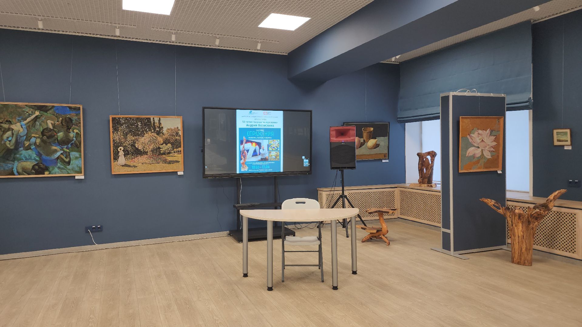 художественная выставка, художник, ивантеевка, библиотека, гобелен, картины маслом, пастель,