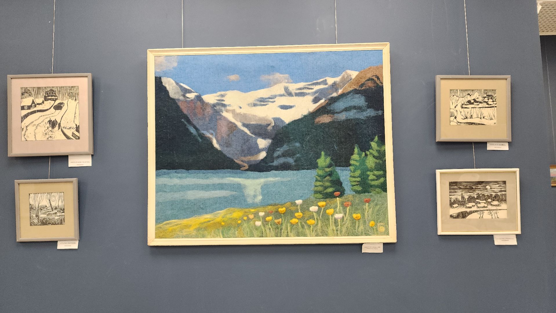 художественная выставка, художник, ивантеевка, библиотека, гобелен, картины маслом, пастель,