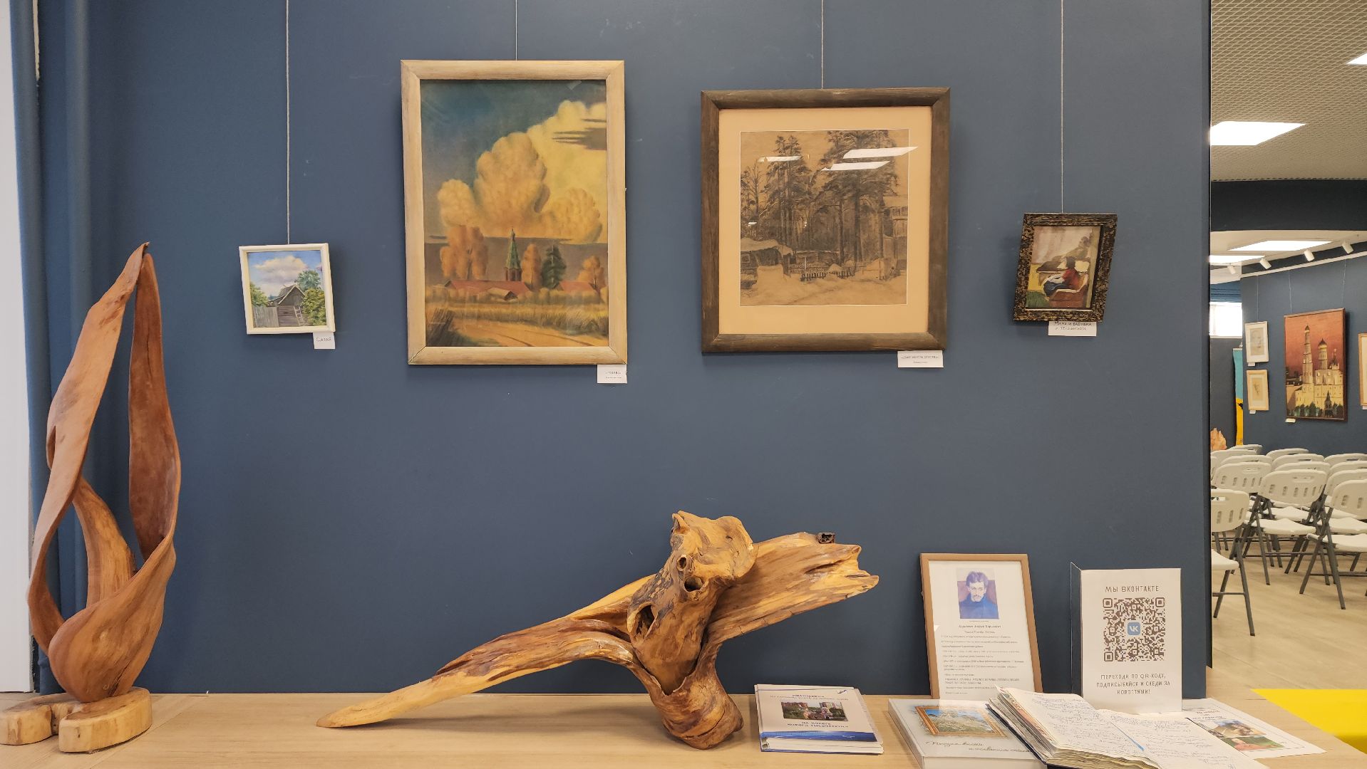 художественная выставка, художник, ивантеевка, библиотека, гобелен, картины маслом, пастель,