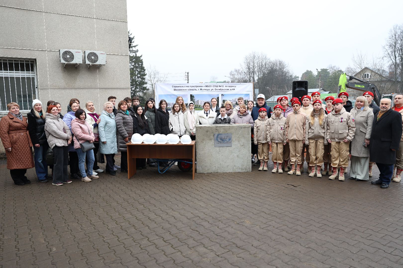 строительство пристройки, мытищи,
