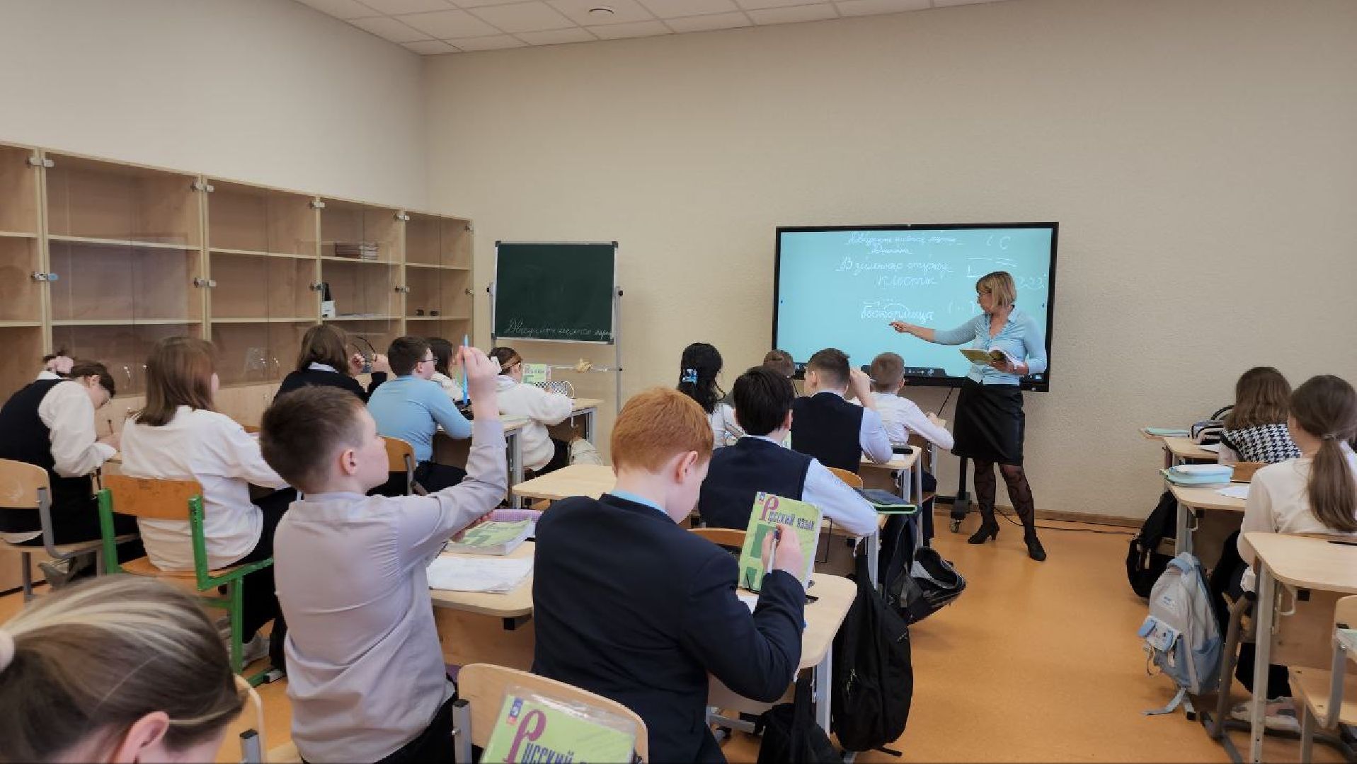 Школа, Истра, Образование, Поведение, Оценки,