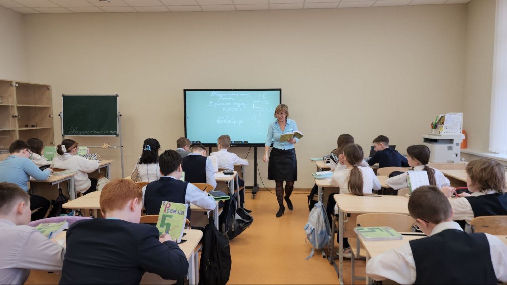 Школа, Истра, Образование, Поведение, Оценки,