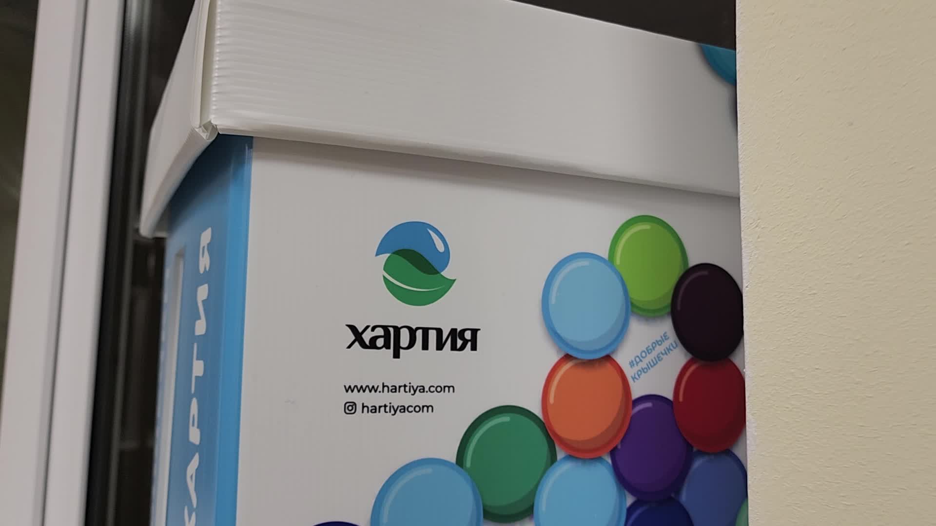 /mediabank_mount//65935/2e002573990b25cf3f7fa72535ef9e14.jpg