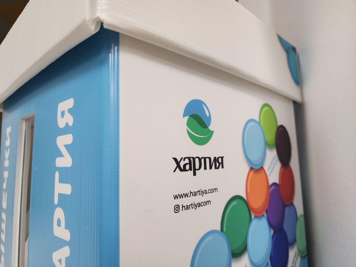 Черноголовка, добрые крышечки, эко акция,