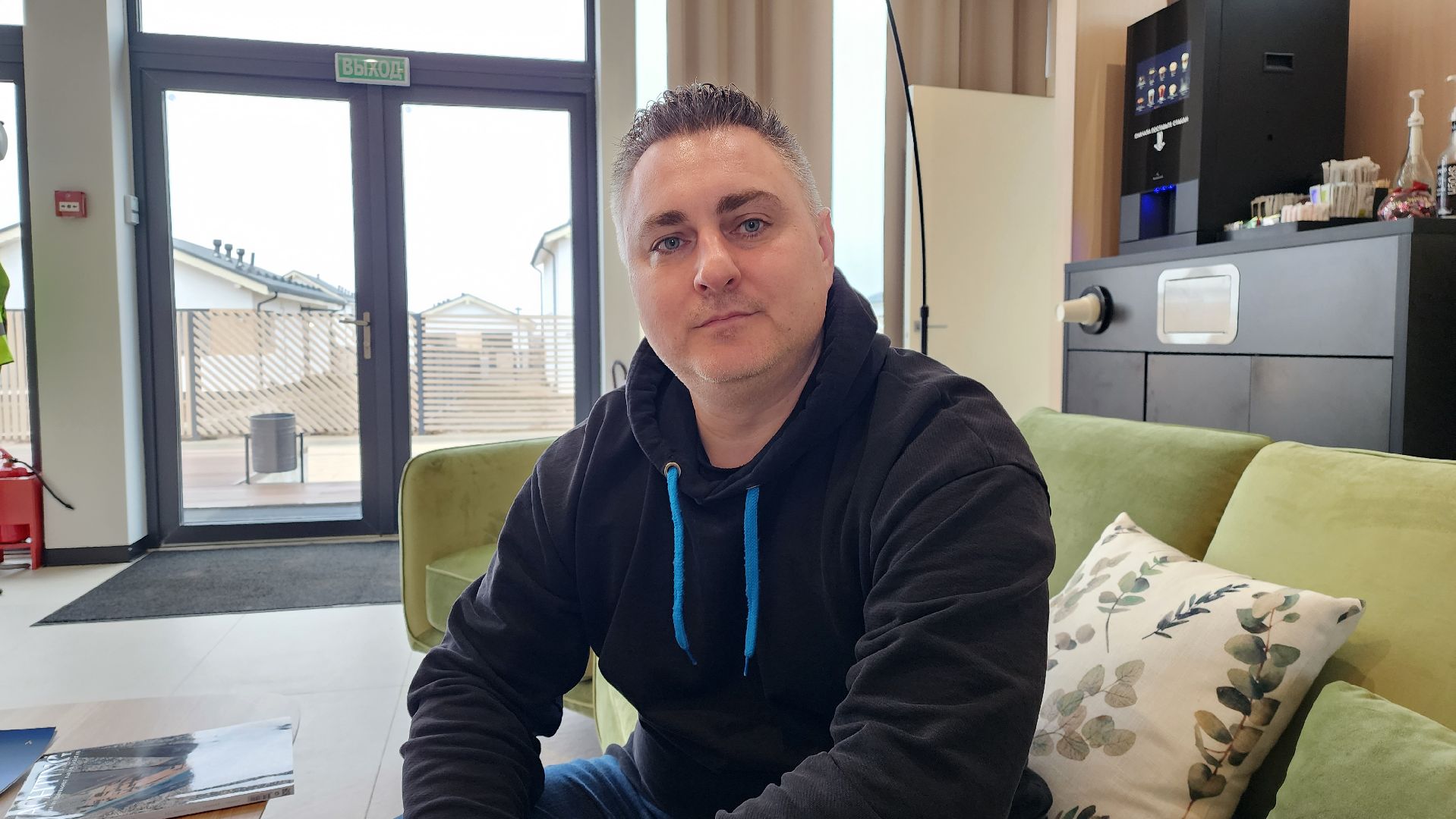 строительство, истра, кластер,