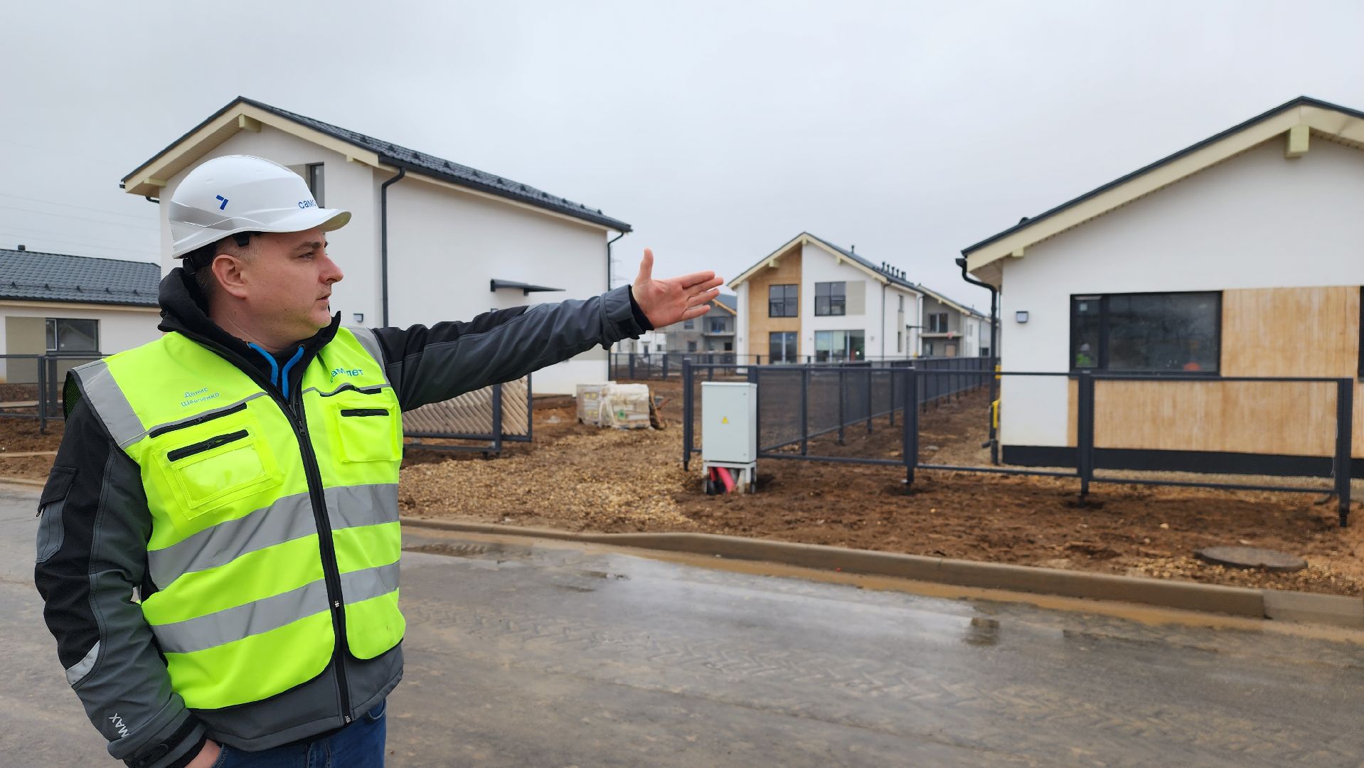 строительство, истра, кластер,