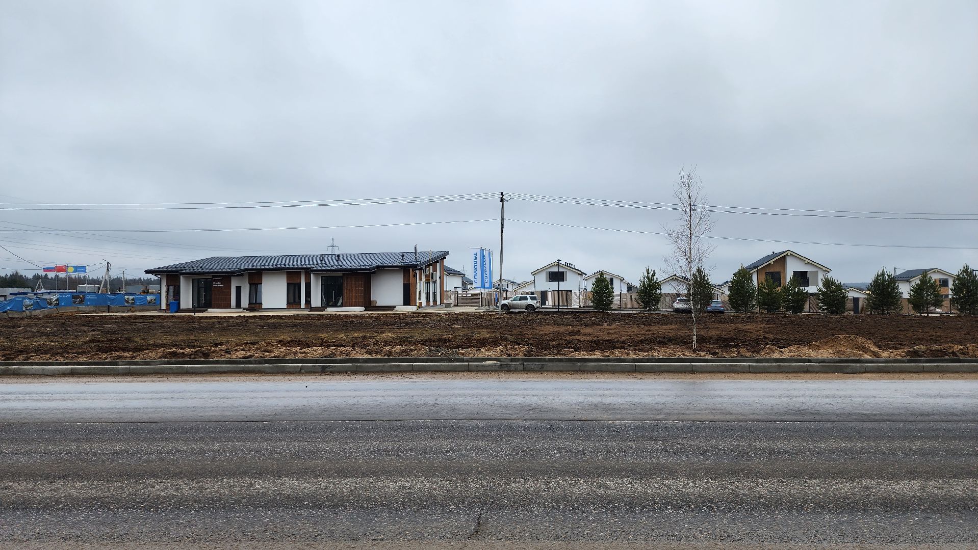 строительство, истра, кластер,